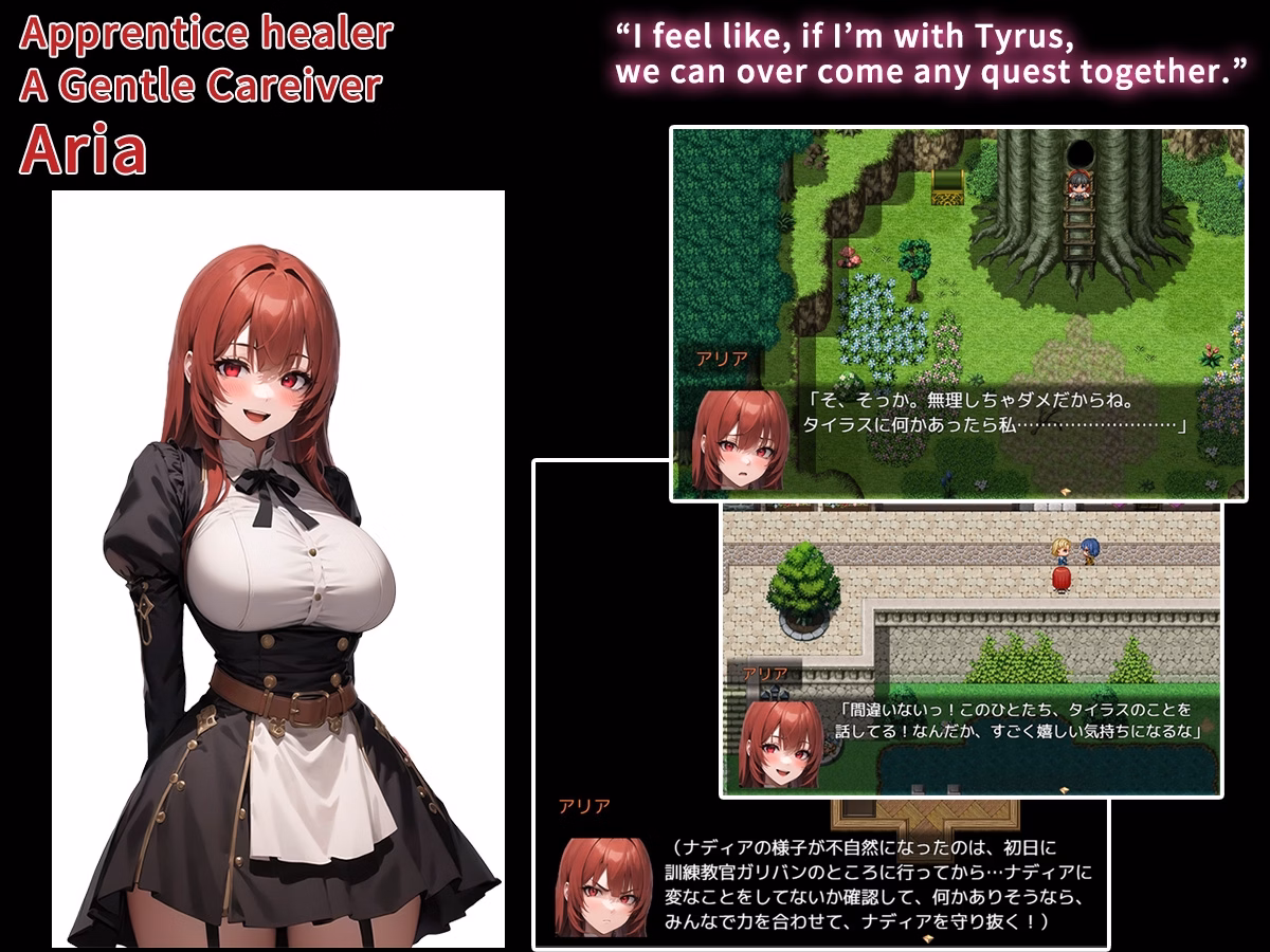 NTR Fantasy ~Tyrus Through Time~