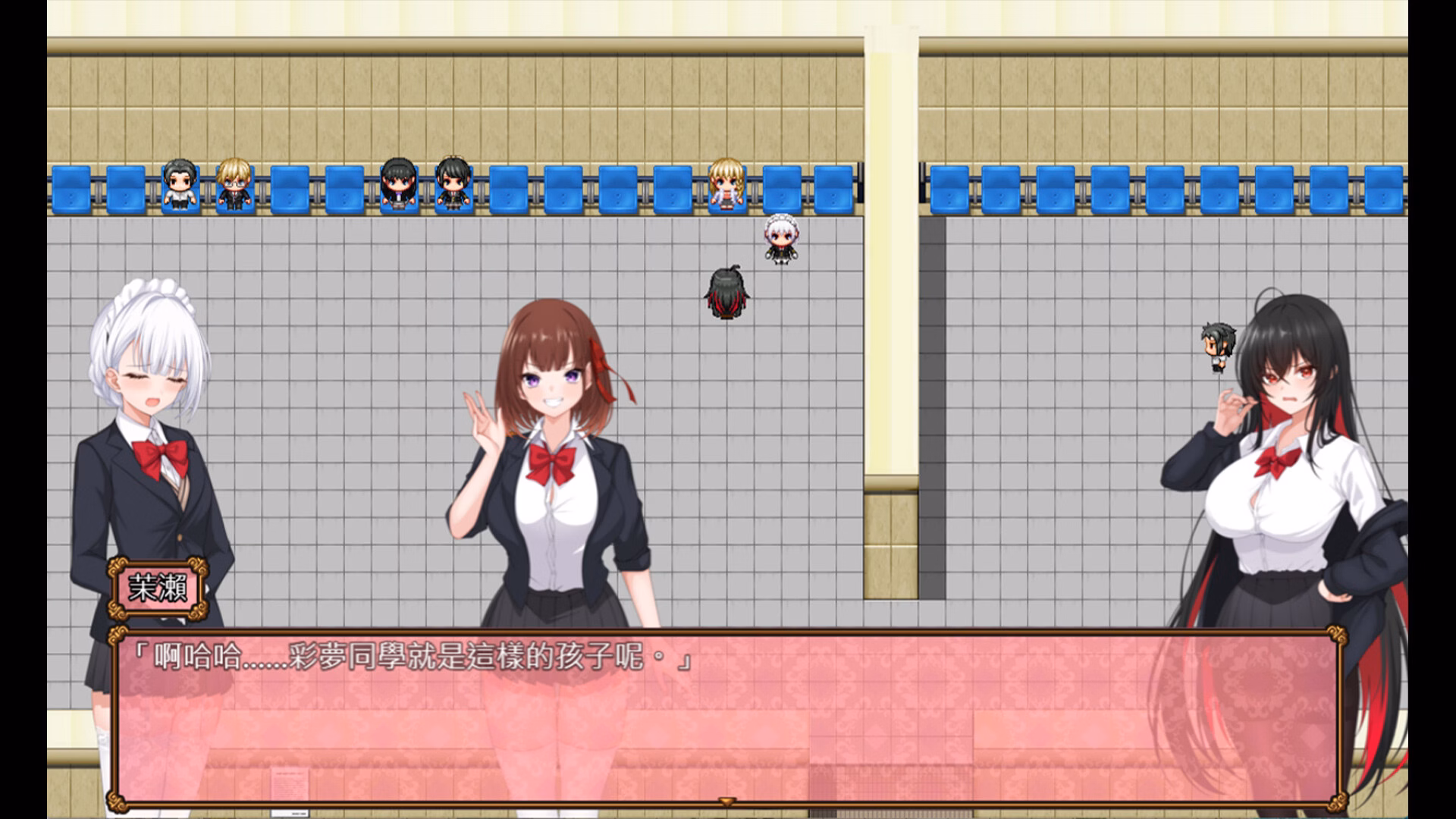 RPGM COMPLETO Yuri Blossom!