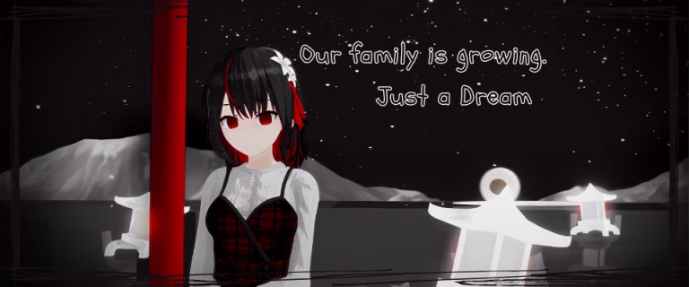 Just a Dream