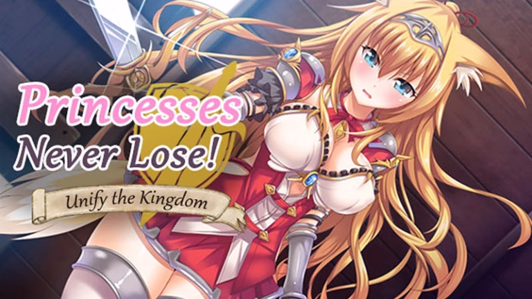 Princesses Never Lose
