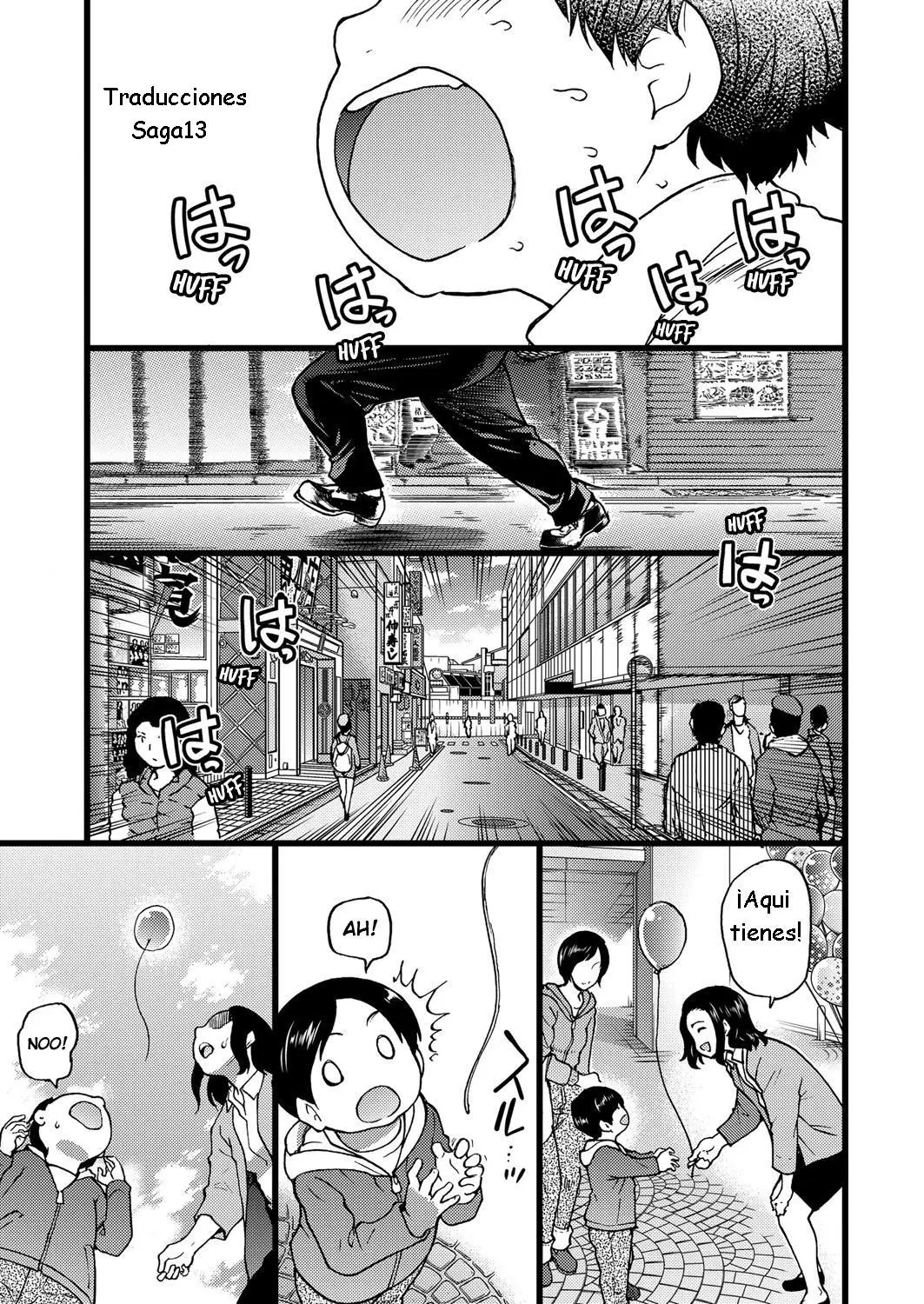 Enkou Oji-san | El Señor — Capítulo 1 página 2