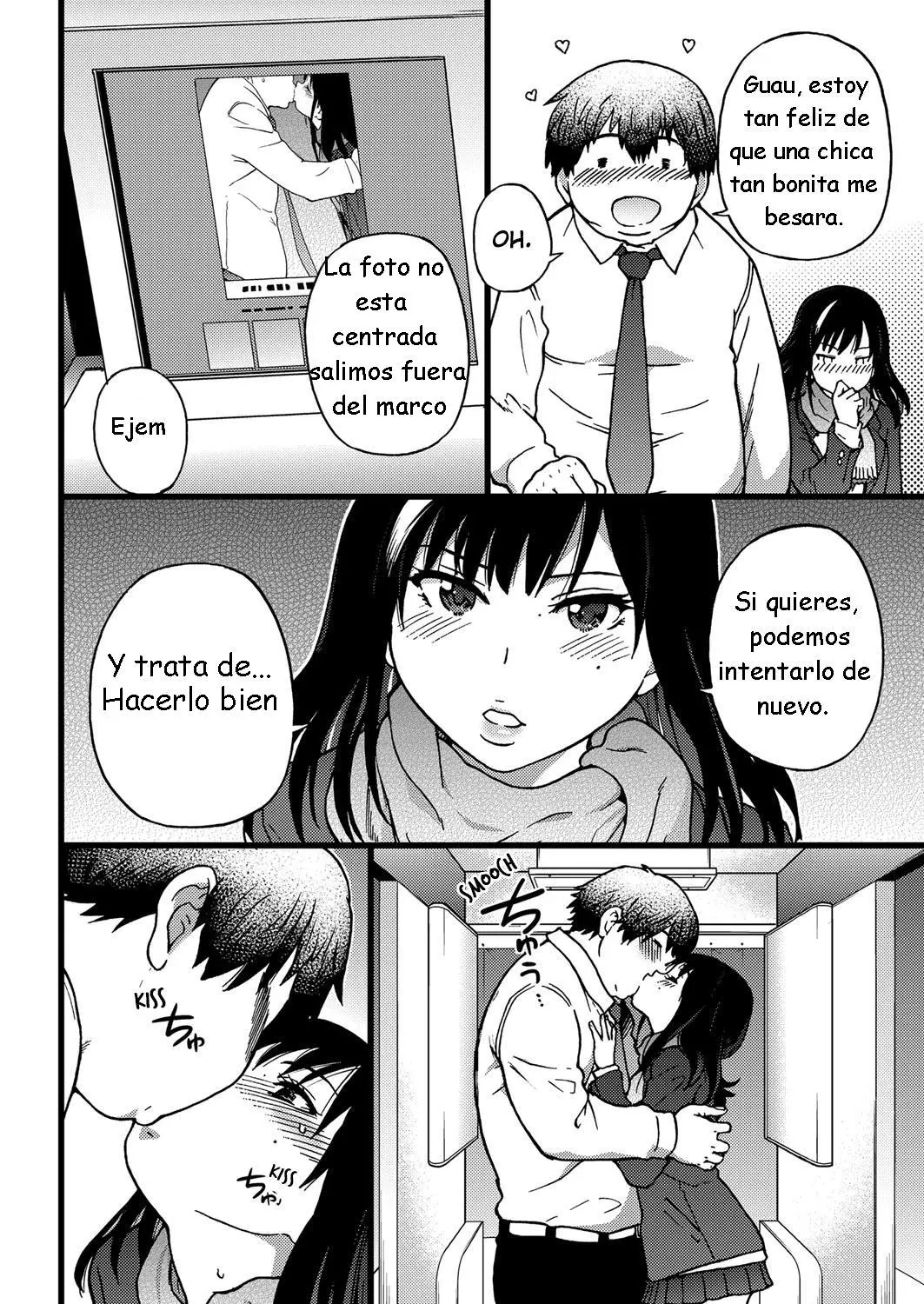 Enkou Oji-san | El Señor — Capítulo 1 página 12