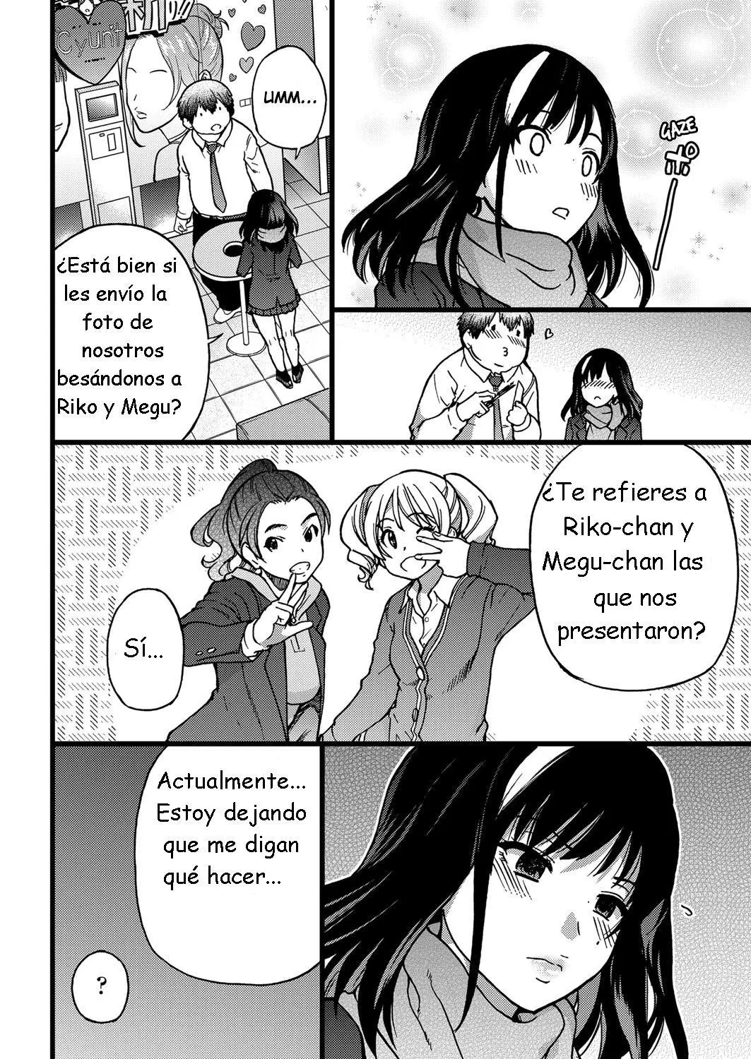 Enkou Oji-san | El Señor — Capítulo 1 página 14