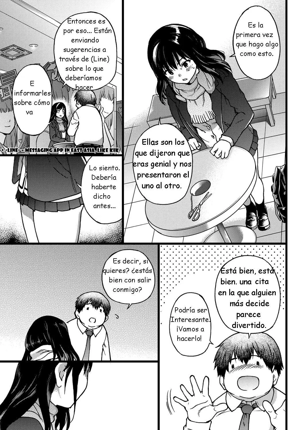 Enkou Oji-san | El Señor — Capítulo 1 página 15
