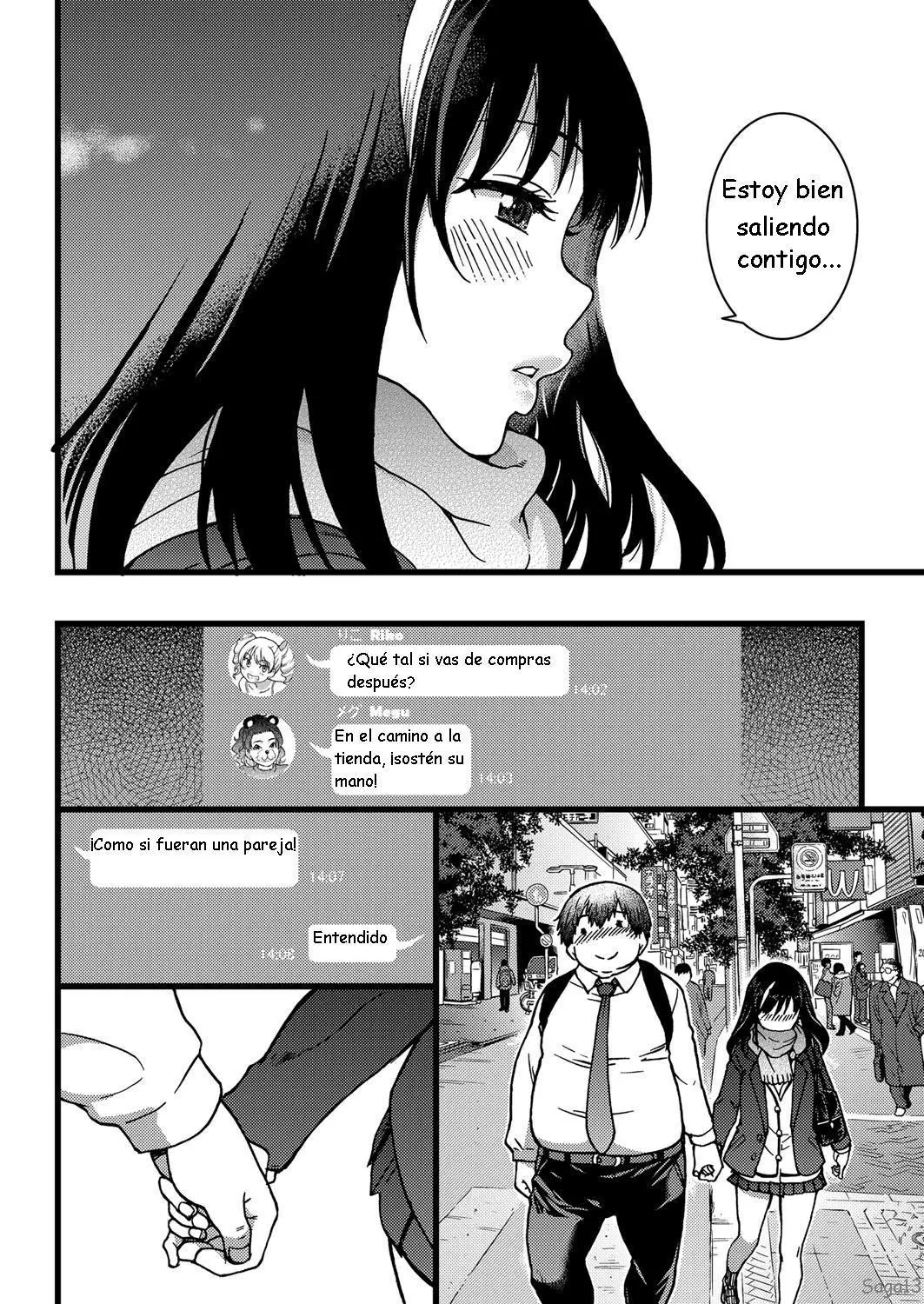Enkou Oji-san | El Señor — Capítulo 1 página 16