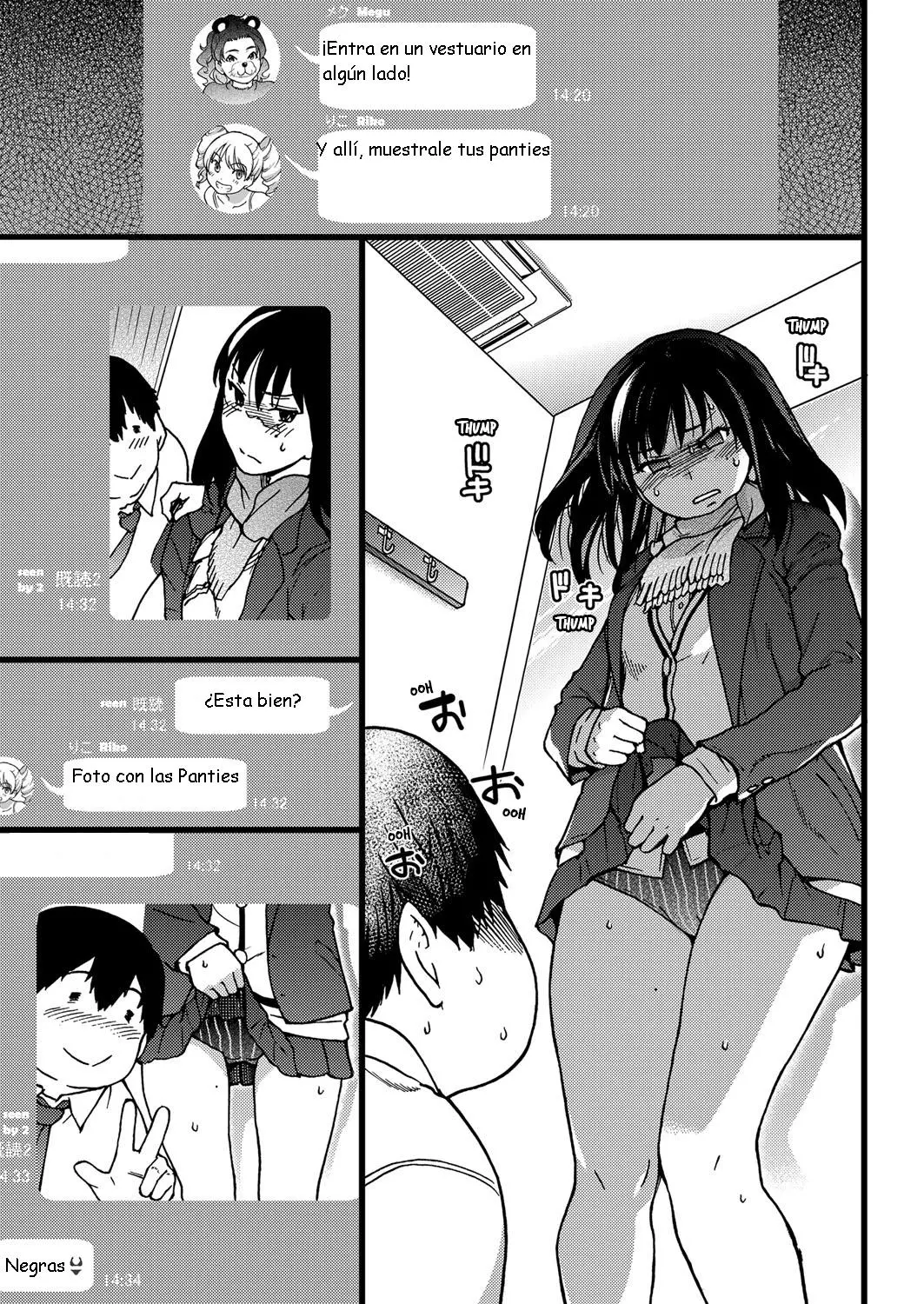 Enkou Oji-san | El Señor — Capítulo 1 página 17