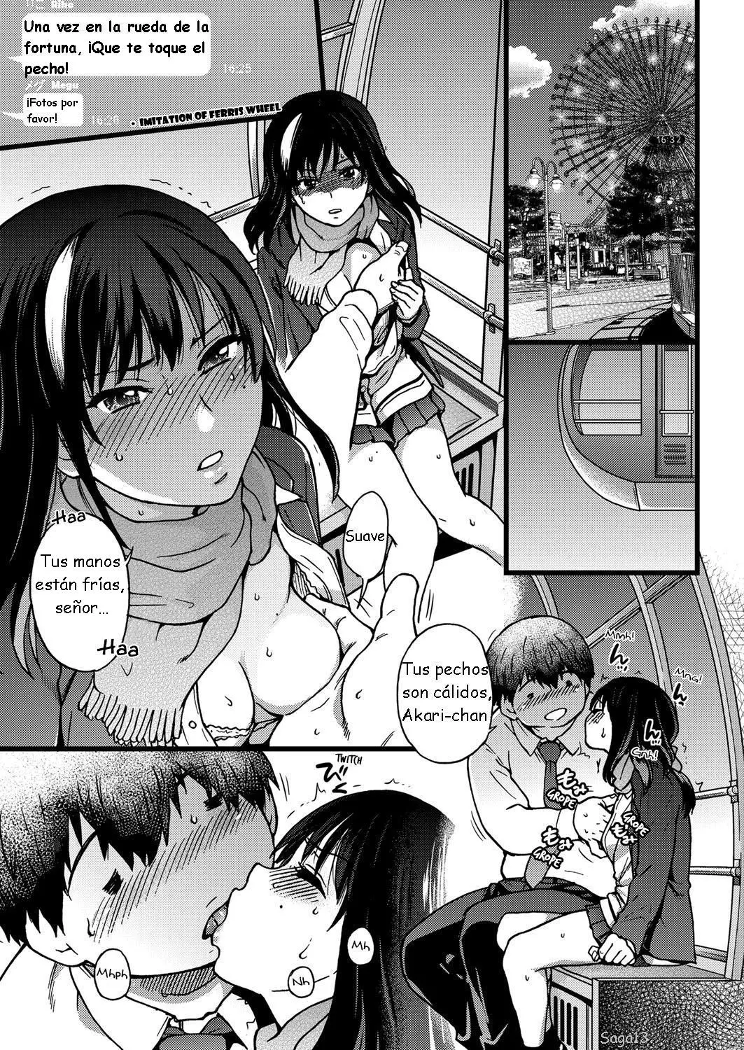 Enkou Oji-san | El Señor — Capítulo 1 página 19