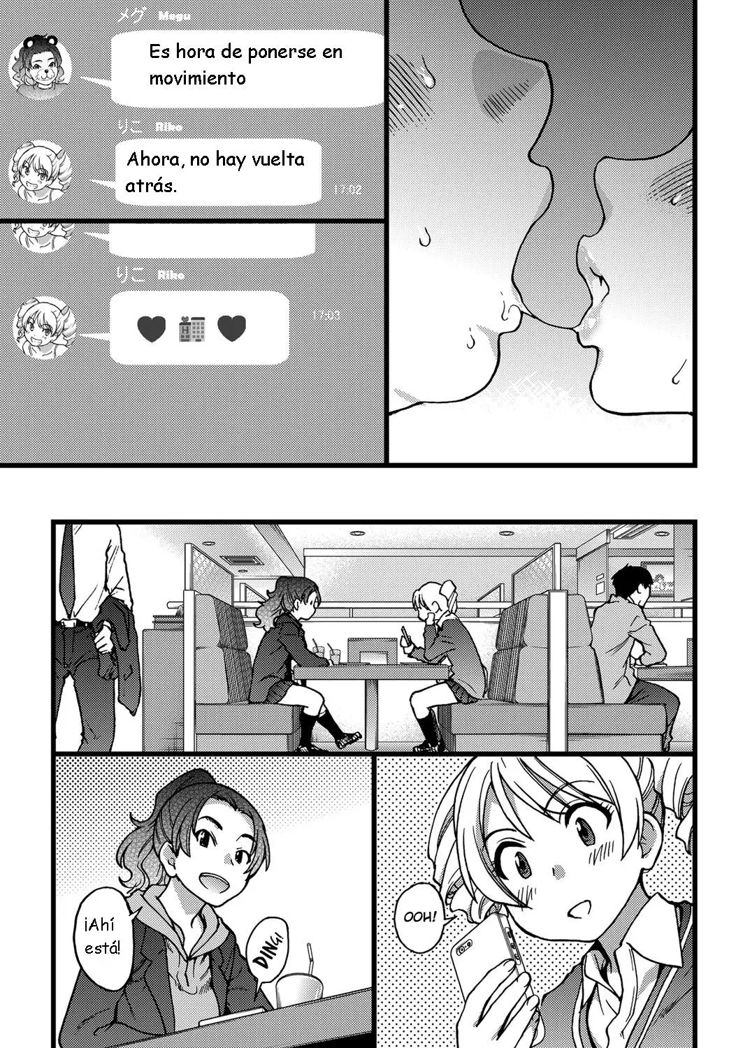 Enkou Oji-san | El Señor — Capítulo 2 página 1