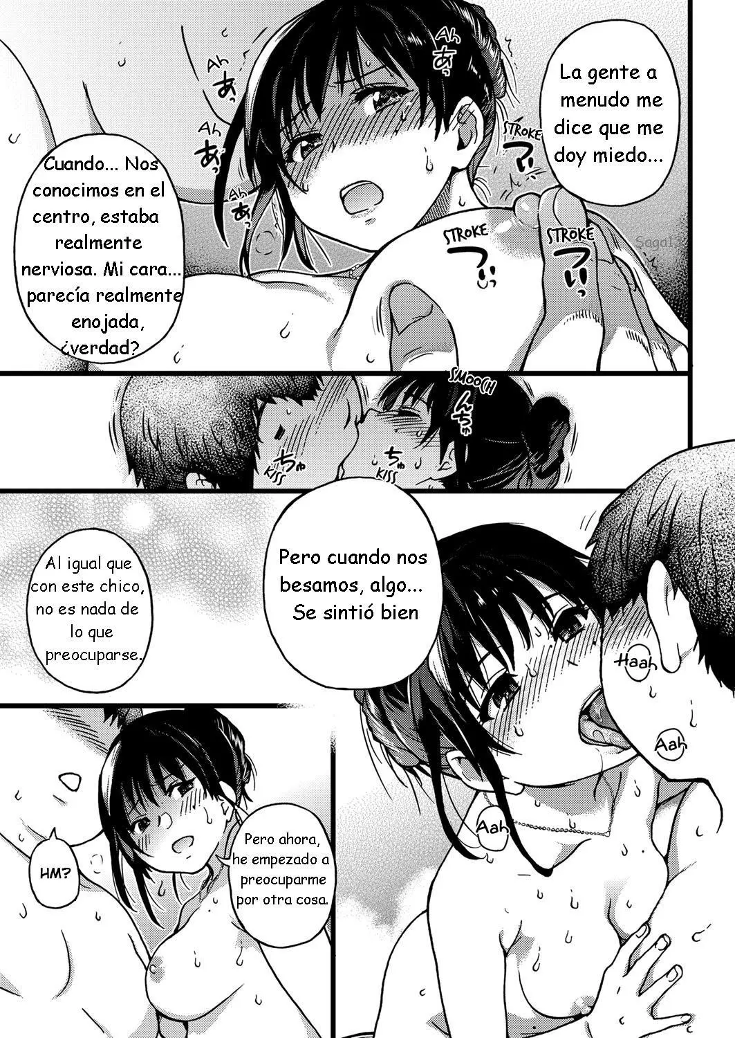 Enkou Oji-san | El Señor — Capítulo 2 página 5