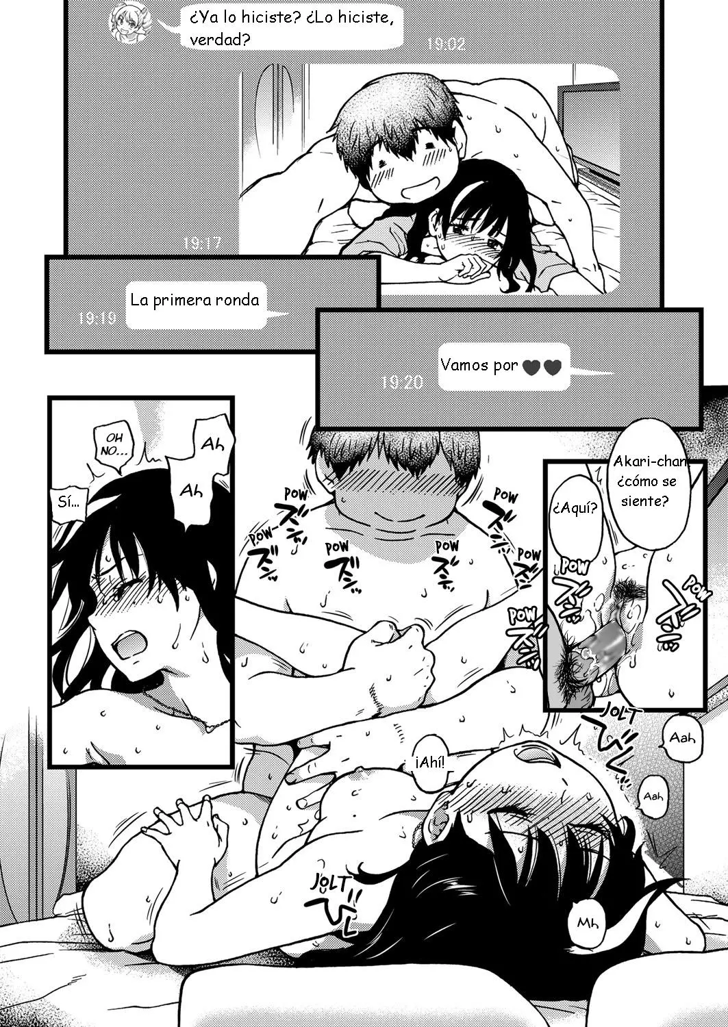 Enkou Oji-san | El Señor — Capítulo 2 página 16