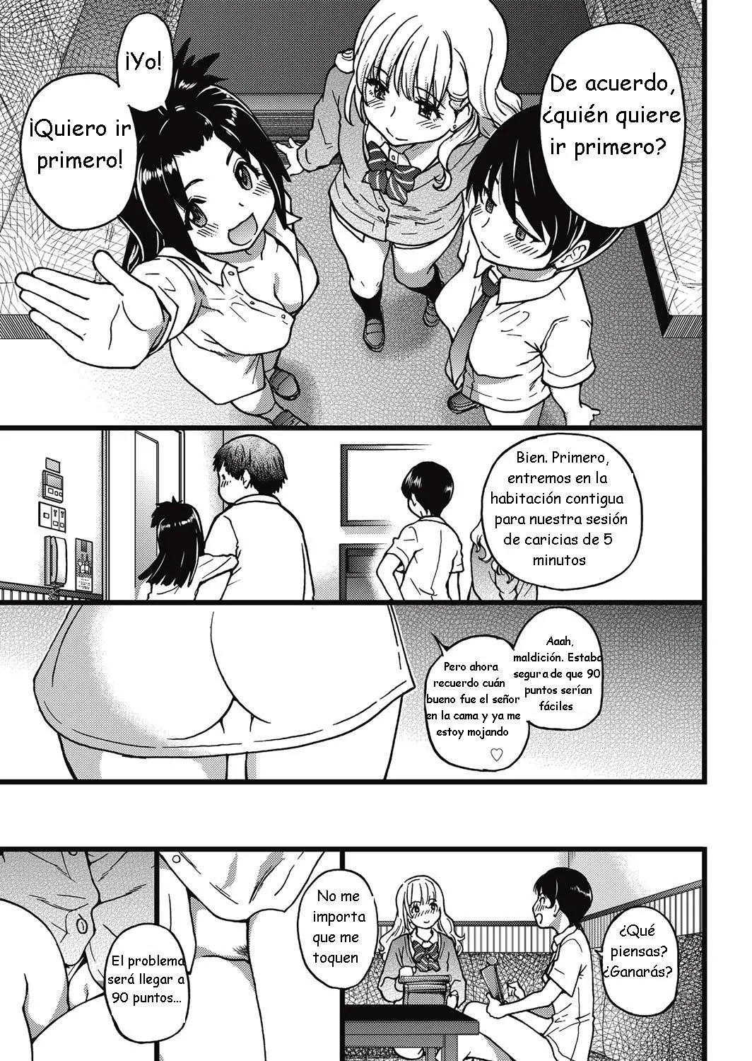 Enkou Oji-san | El Señor — Capítulo 3 página 15