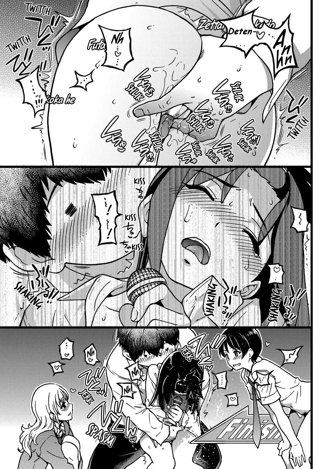 Enkou Oji-san | El Señor — Capítulo 4 página 1