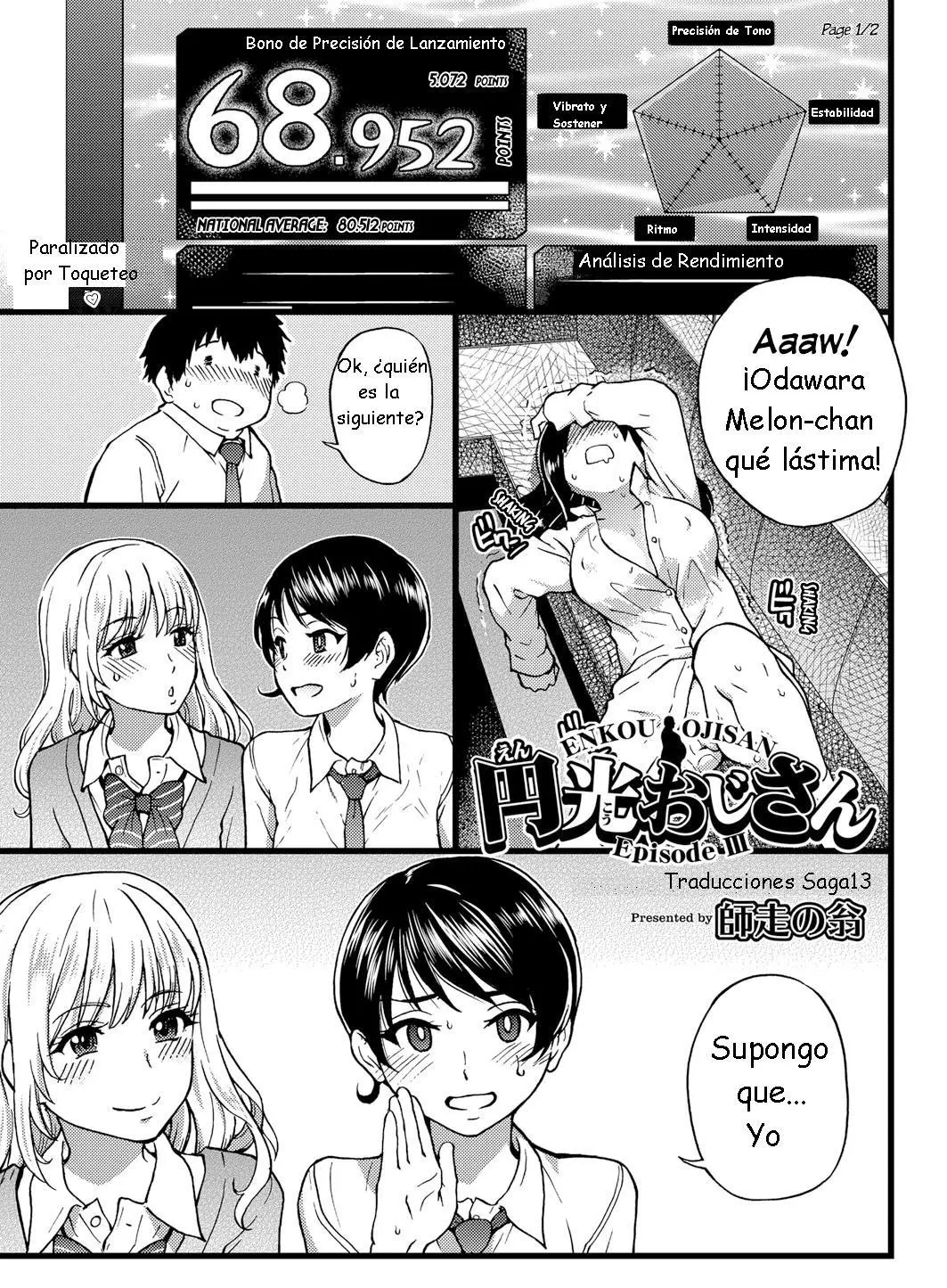 Enkou Oji-san | El Señor — Capítulo 4 página 3