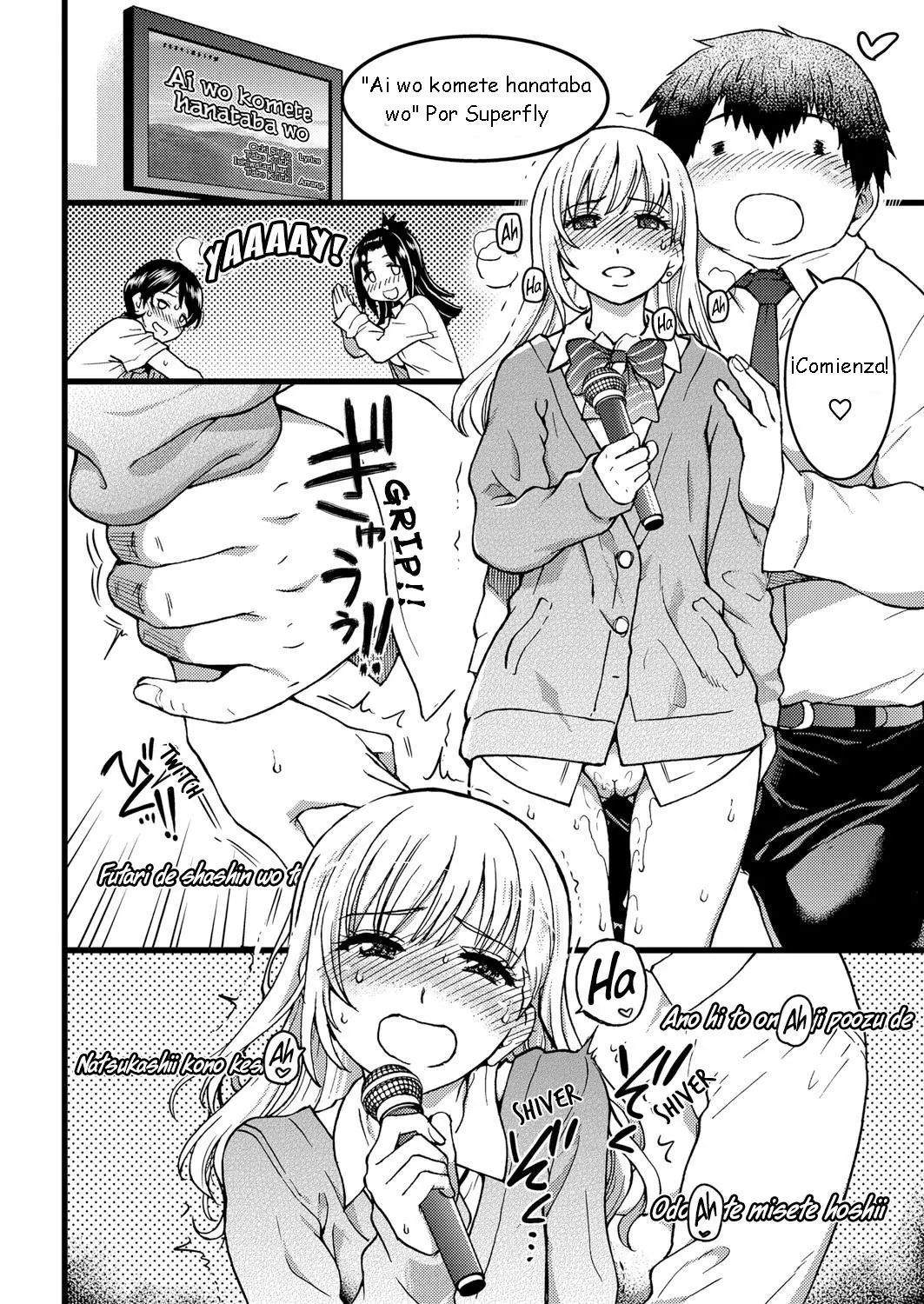 Enkou Oji-san | El Señor — Capítulo 4 página 10