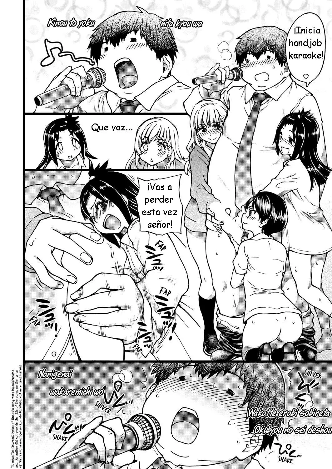 Enkou Oji-san | El Señor — Capítulo 4 página 14