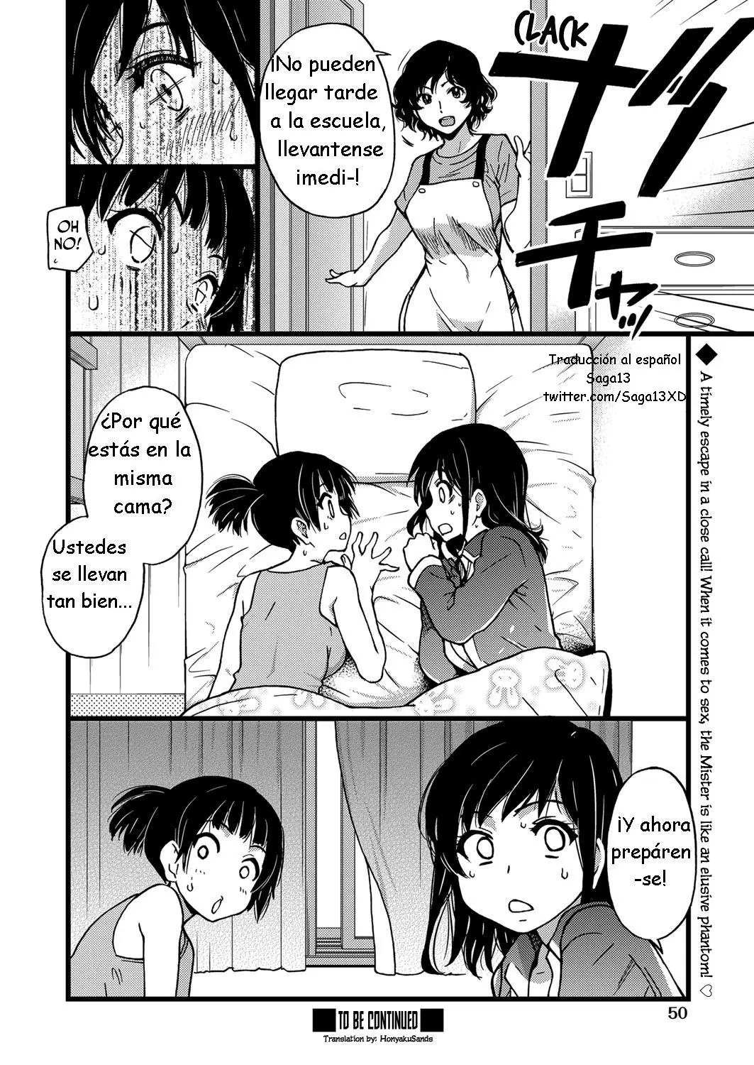 Enkou Oji-san | El Señor — Capítulo 7 página 12