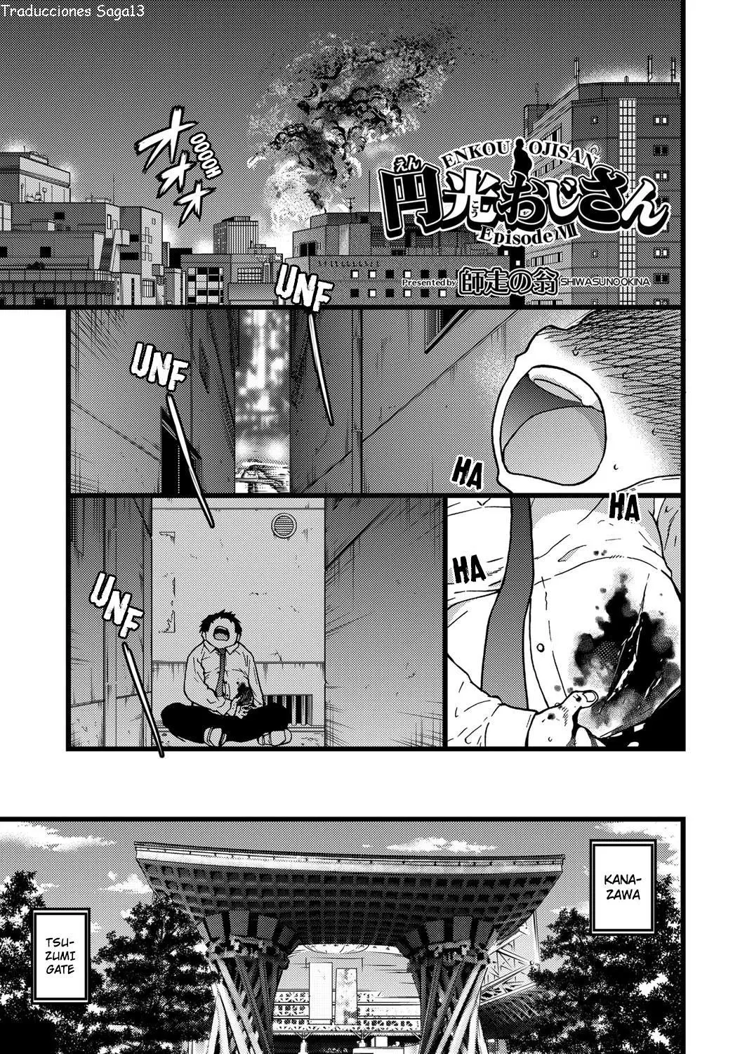 Enkou Oji-san | El Señor — Capítulo 8 página 13