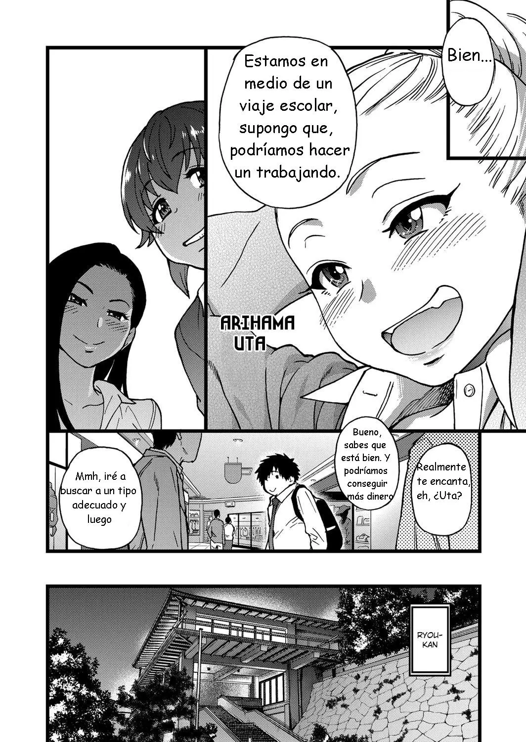 Enkou Oji-san | El Señor — Capítulo 8 página 16