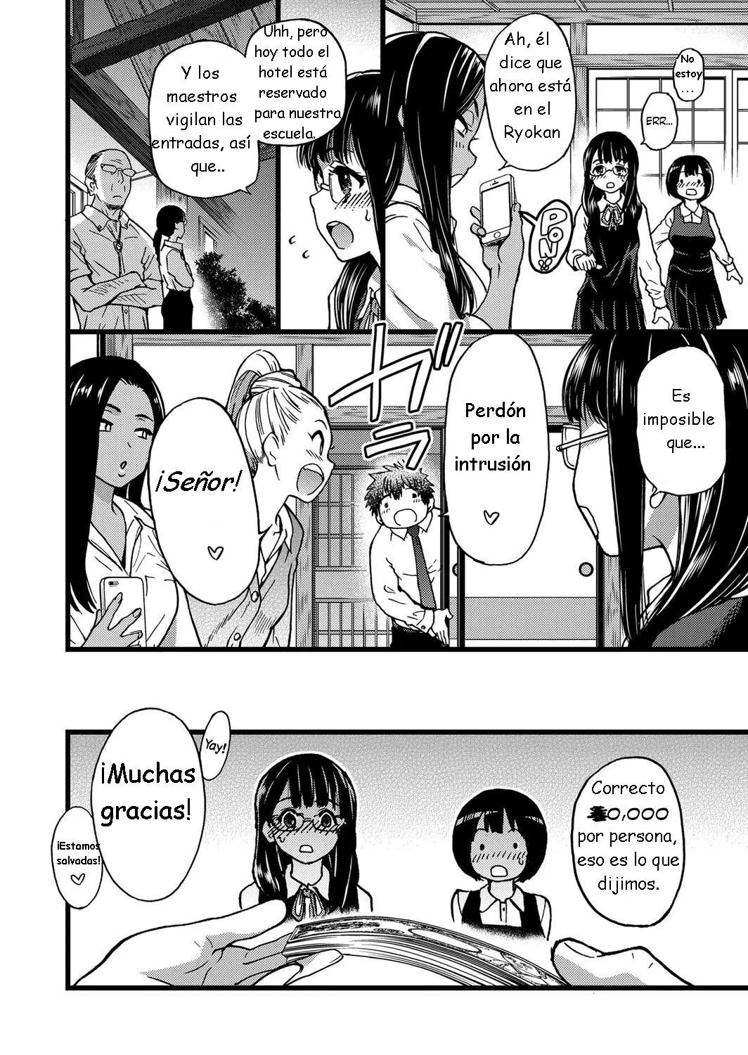 Enkou Oji-san | El Señor — Capítulo 8 página 18