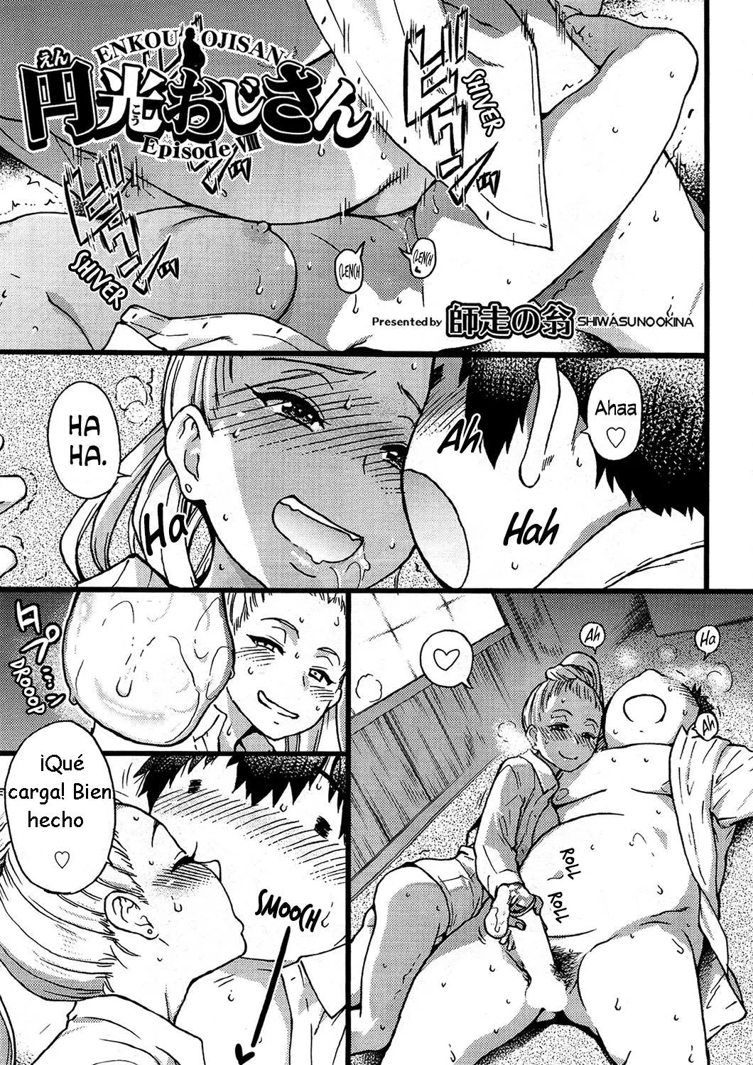 Enkou Oji-san | El Señor — Capítulo 9 página 15