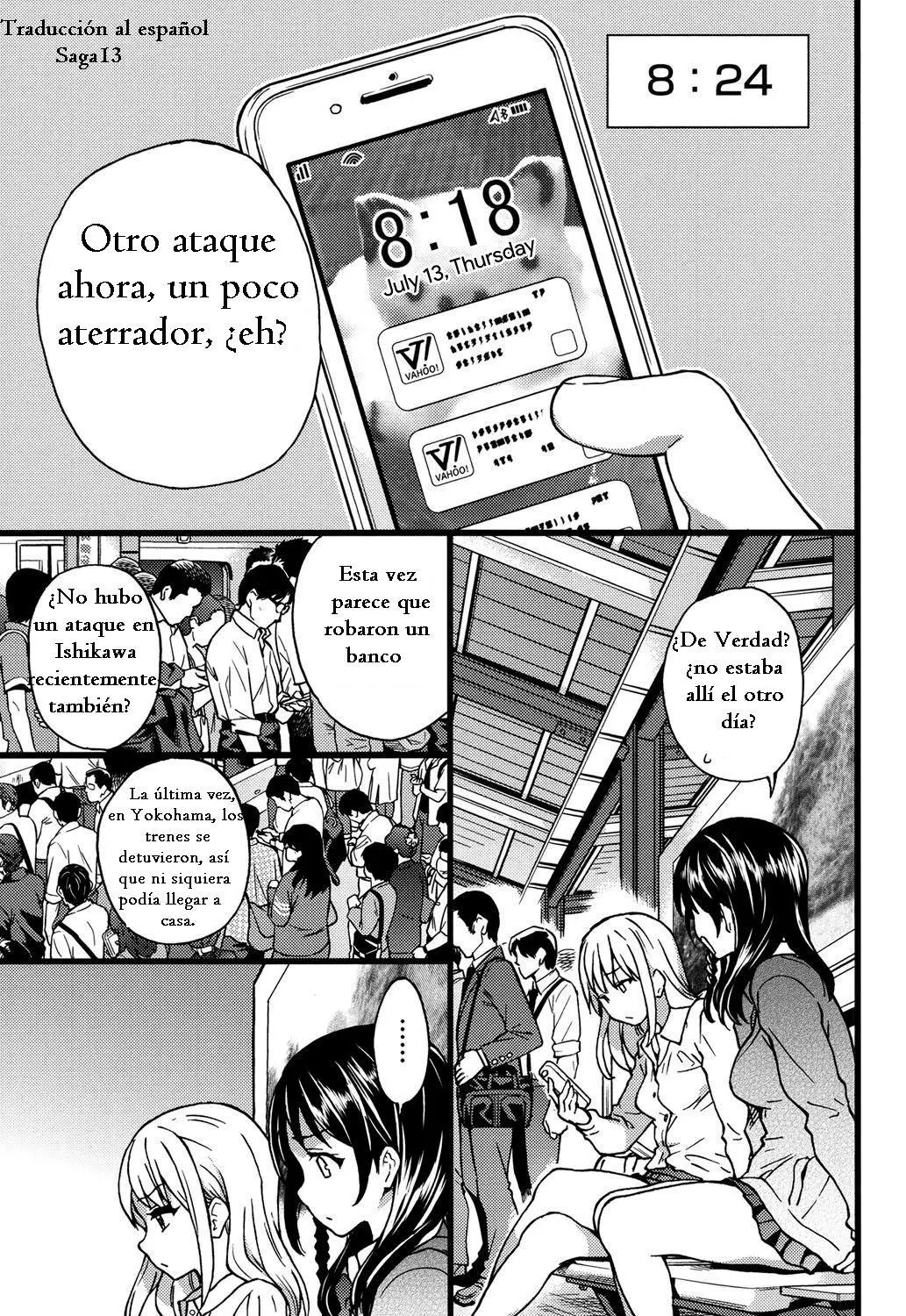 Enkou Oji-san | El Señor — Capítulo 11 página 13