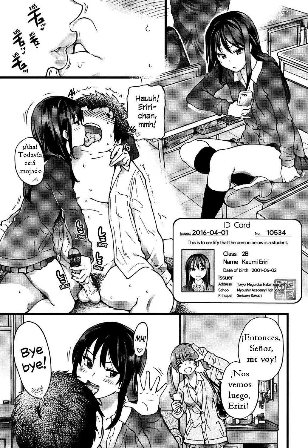 Enkou Oji-san | El Señor — Capítulo 12 página 3