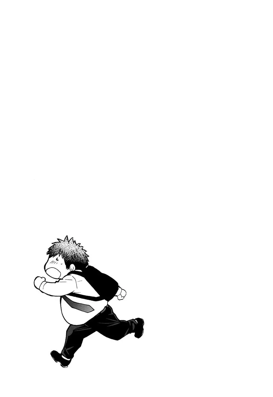 Enkou Oji-san | El Señor — Capítulo 12 página 11