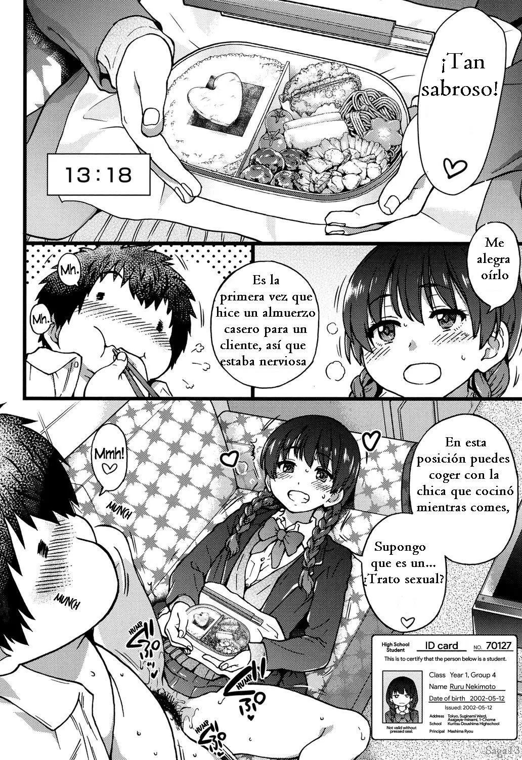 Enkou Oji-san | El Señor — Capítulo 12 página 18