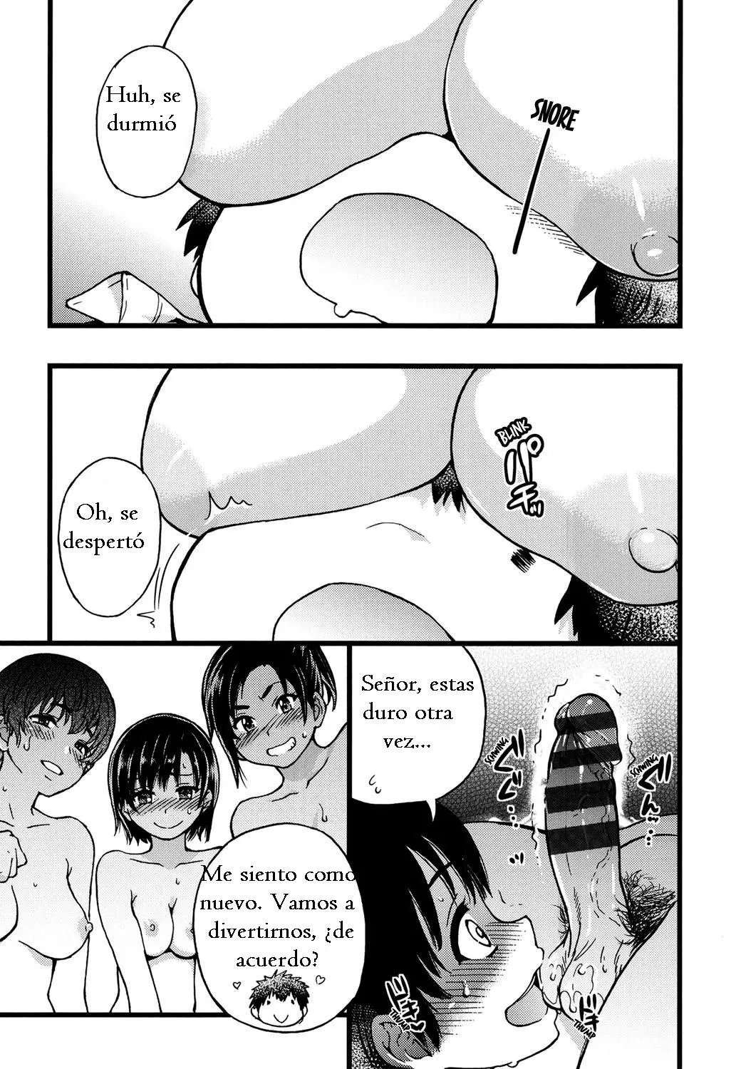 Enkou Oji-san | El Señor — Capítulo 13 página 3
