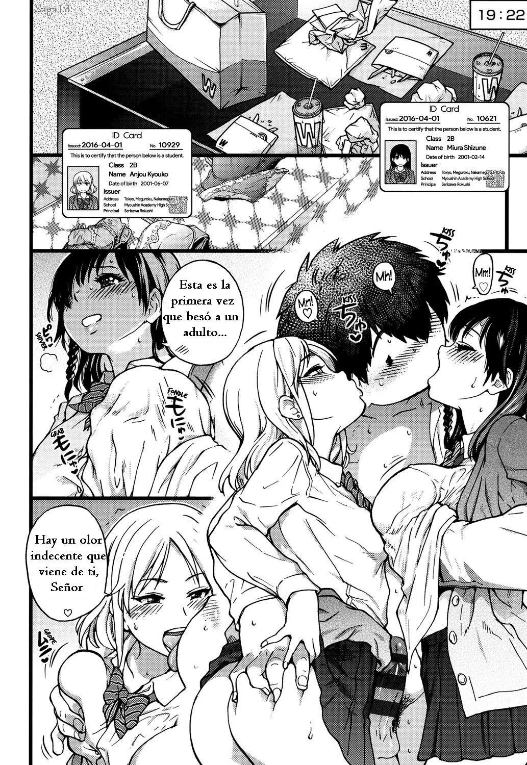 Enkou Oji-san | El Señor — Capítulo 13 página 6
