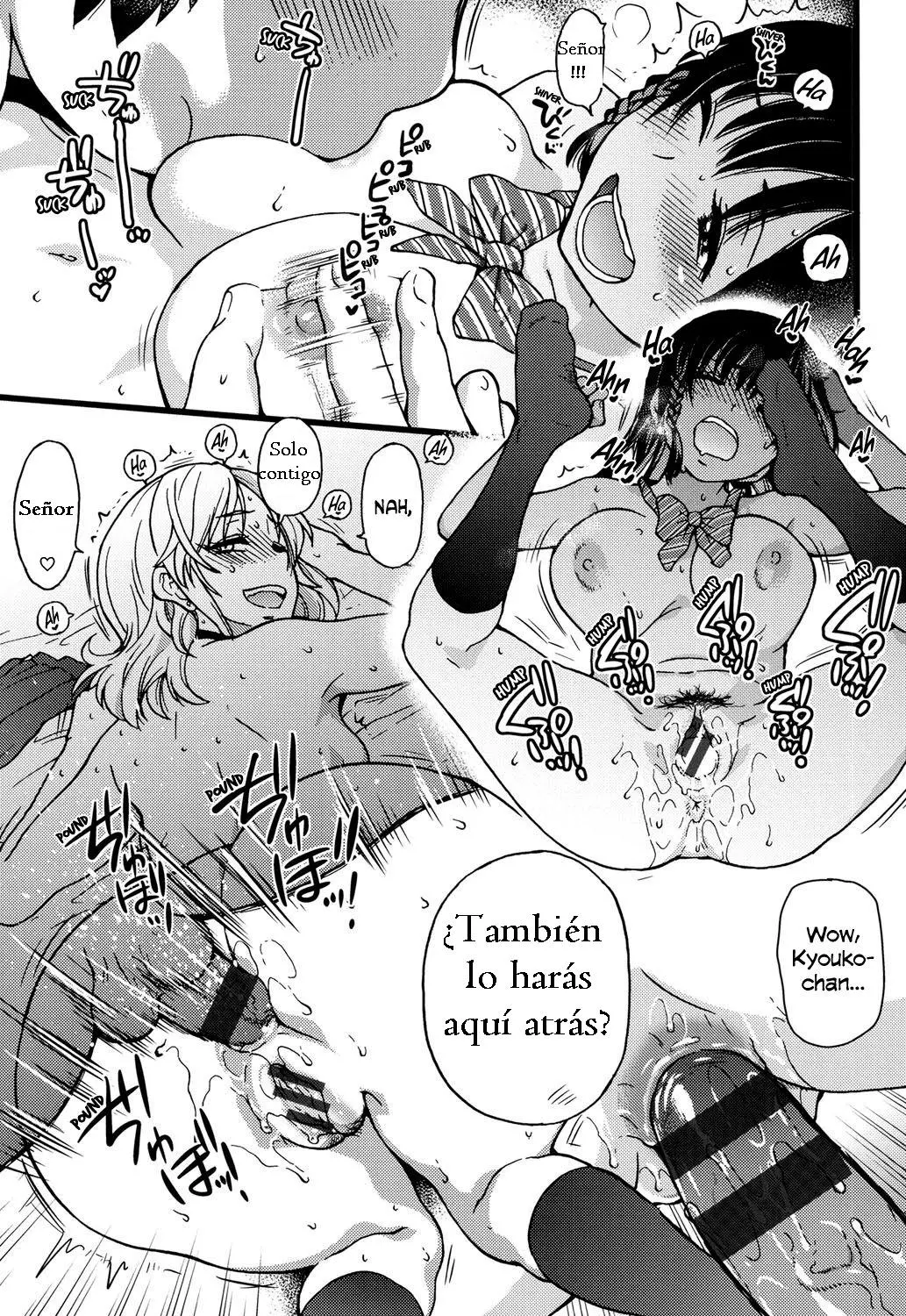 Enkou Oji-san | El Señor — Capítulo 13 página 11