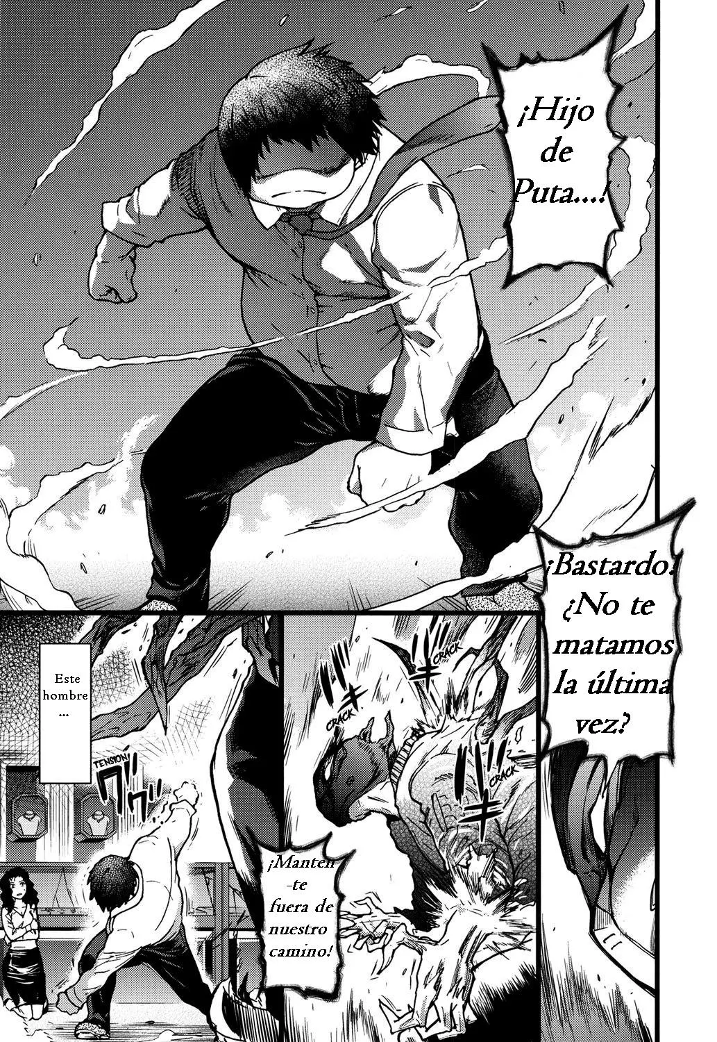 Enkou Oji-san | El Señor — Capítulo 14 página 1