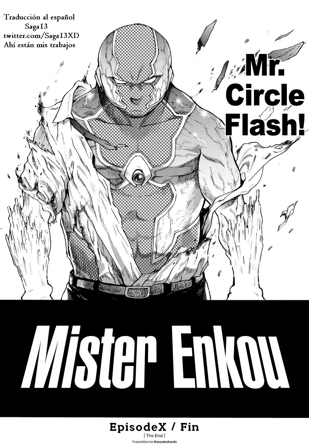 Enkou Oji-san | El Señor — Capítulo 14 página 3