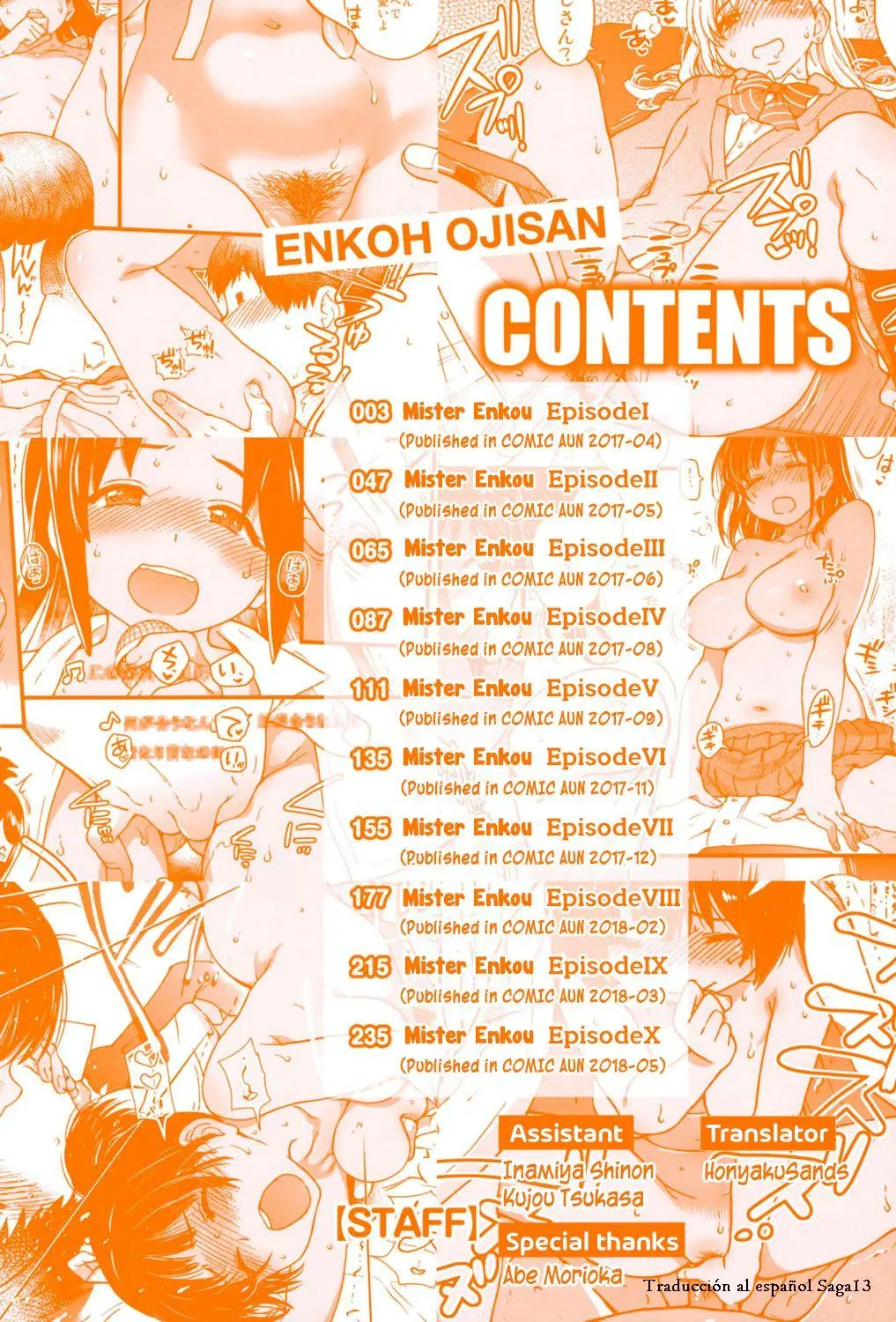 Enkou Oji-san | El Señor — Capítulo 14 página 11