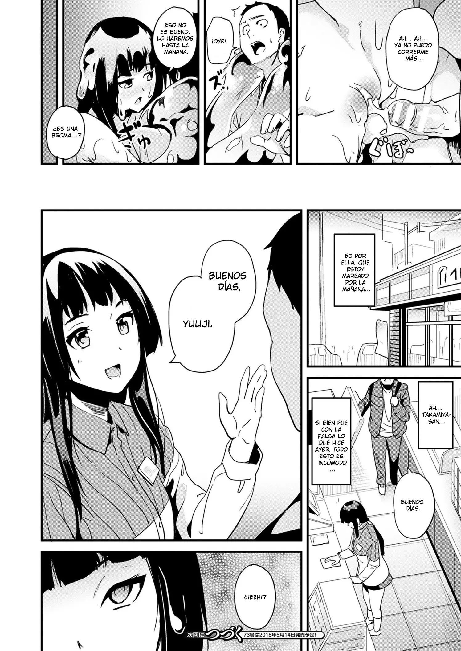 Doukyo Suru Neneki | Conviviendo con Chicas Slime — Capítulo 2 página 4