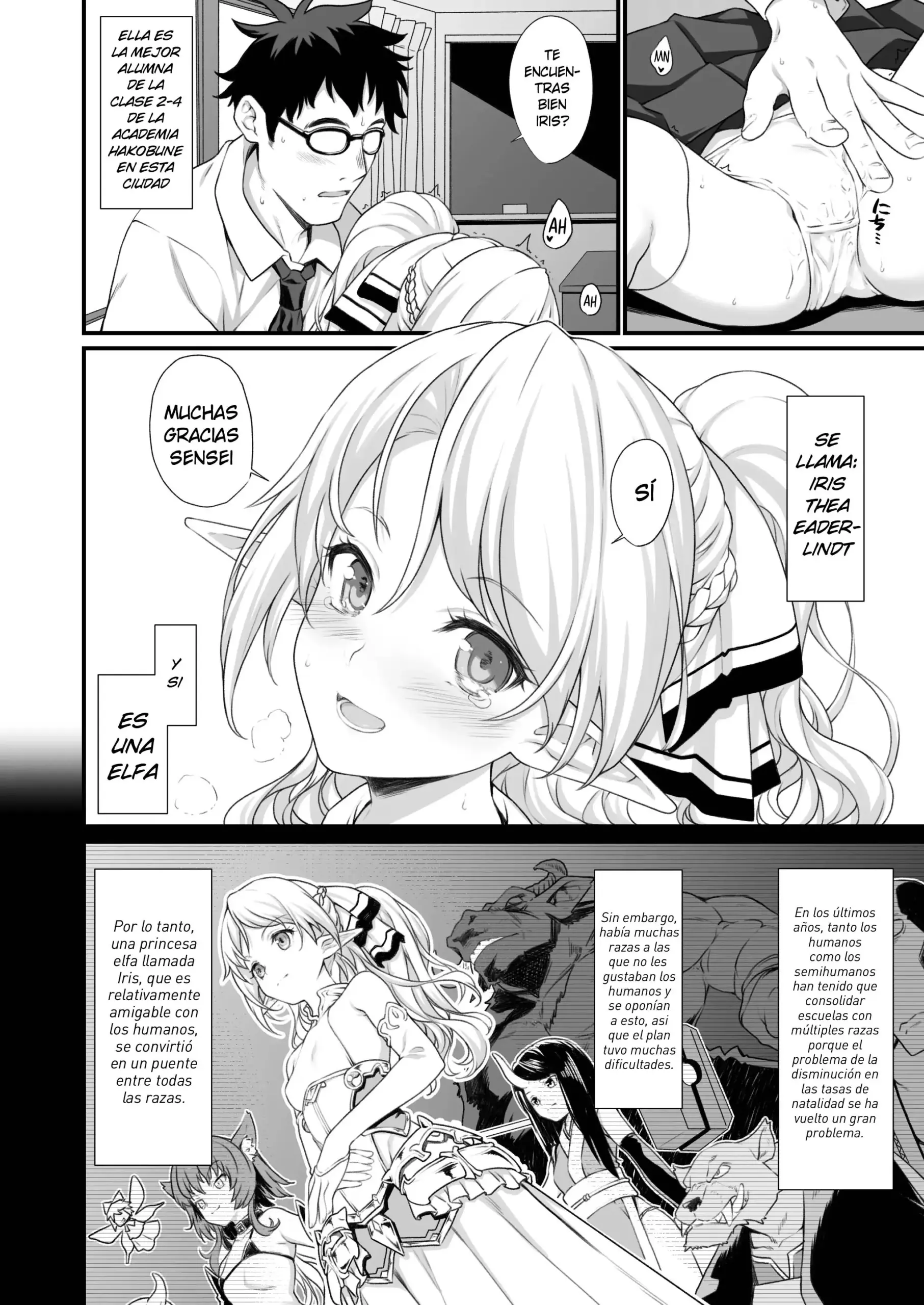 Enjo Kouhai — Capítulo 1 página 4