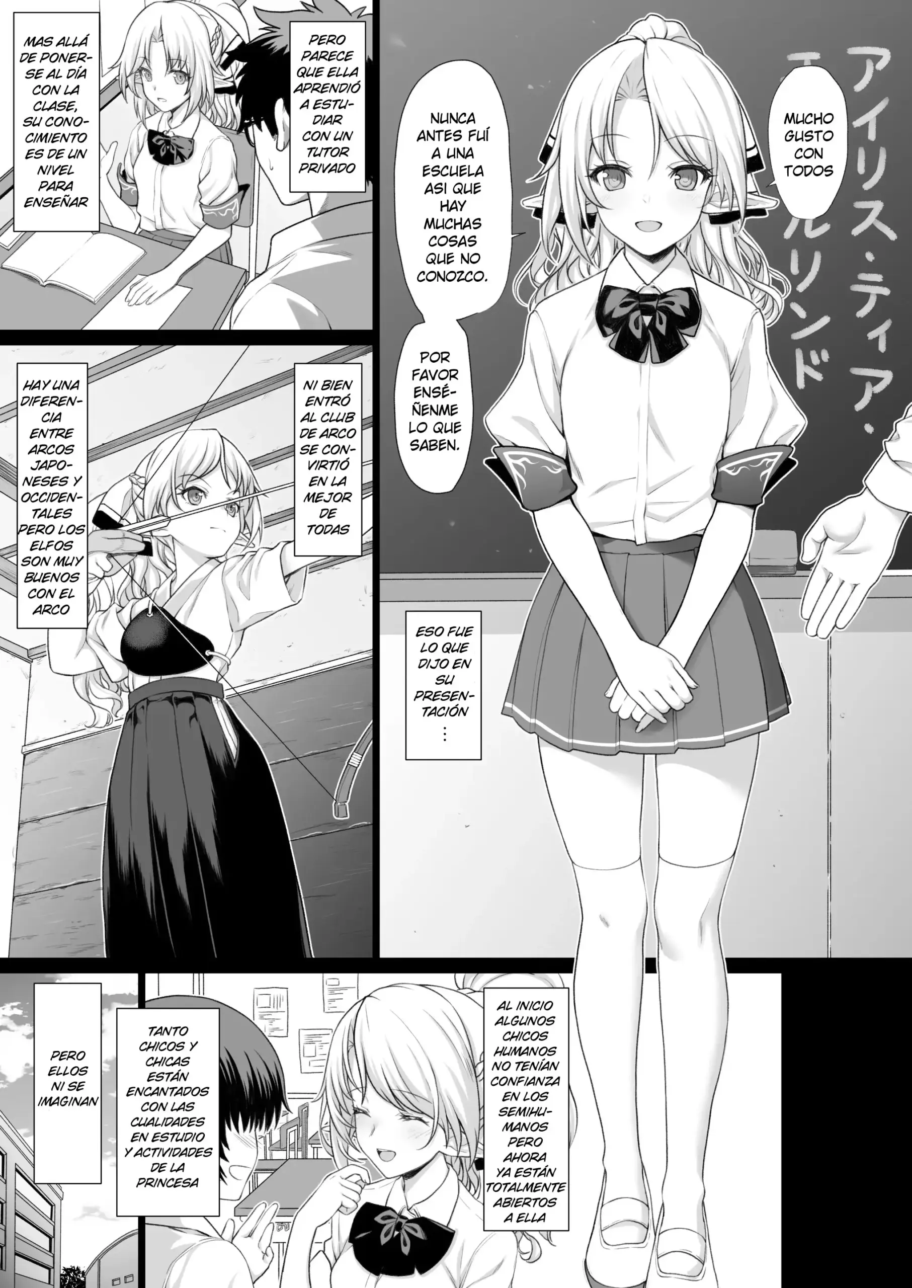 Enjo Kouhai — Capítulo 1 página 5