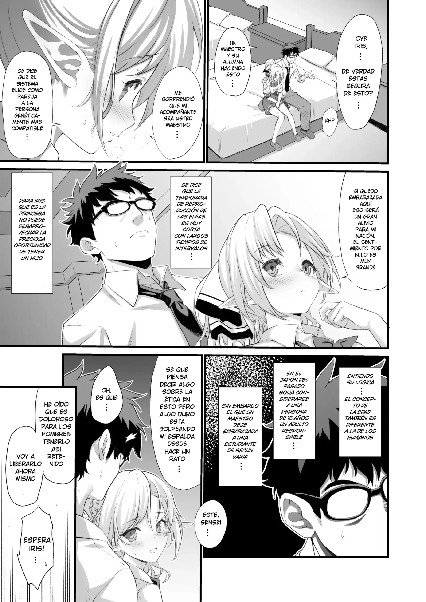 Enjo Kouhai — Capítulo 1 página 11