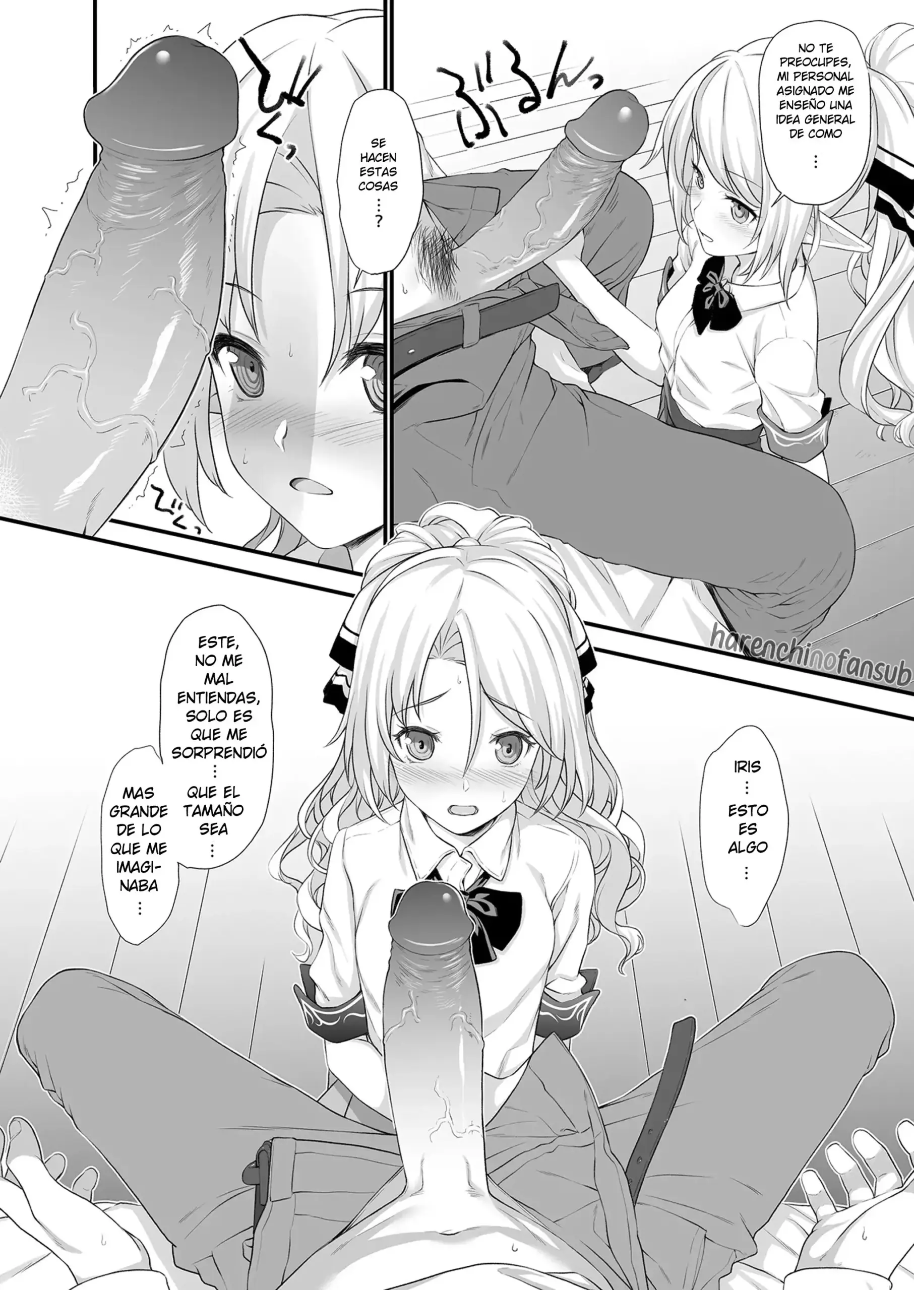 Enjo Kouhai — Capítulo 1 página 12