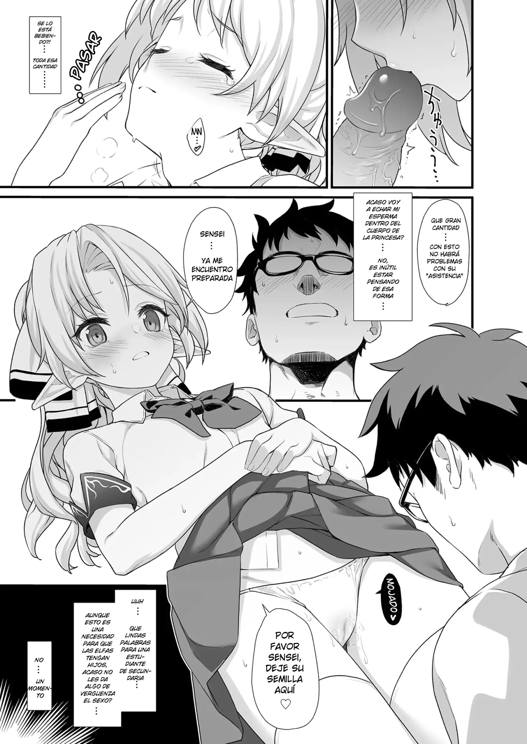 Enjo Kouhai — Capítulo 1 página 15