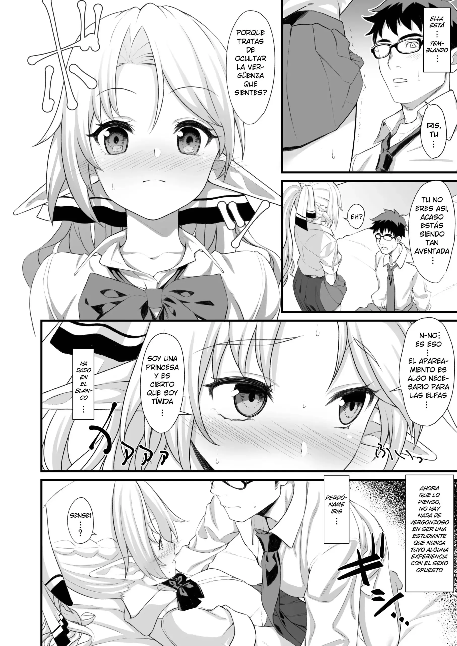 Enjo Kouhai — Capítulo 1 página 16