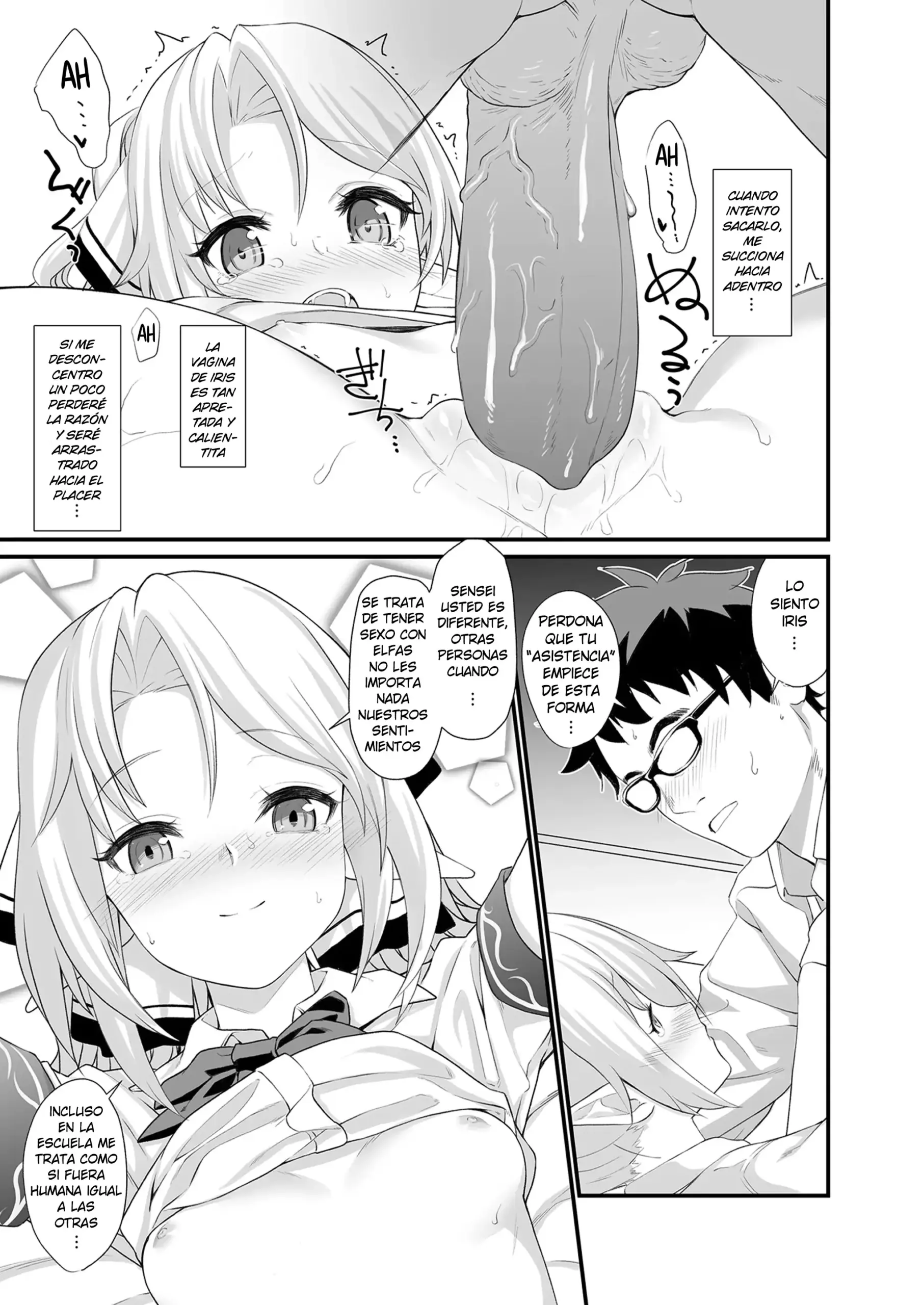 Enjo Kouhai — Capítulo 1 página 19