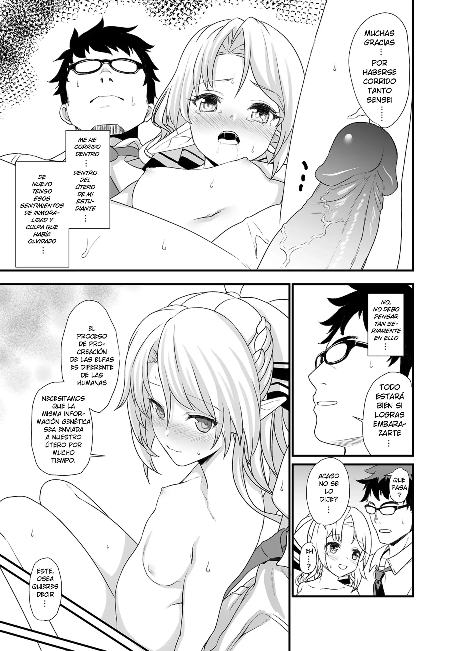 Enjo Kouhai — Capítulo 2 página 3