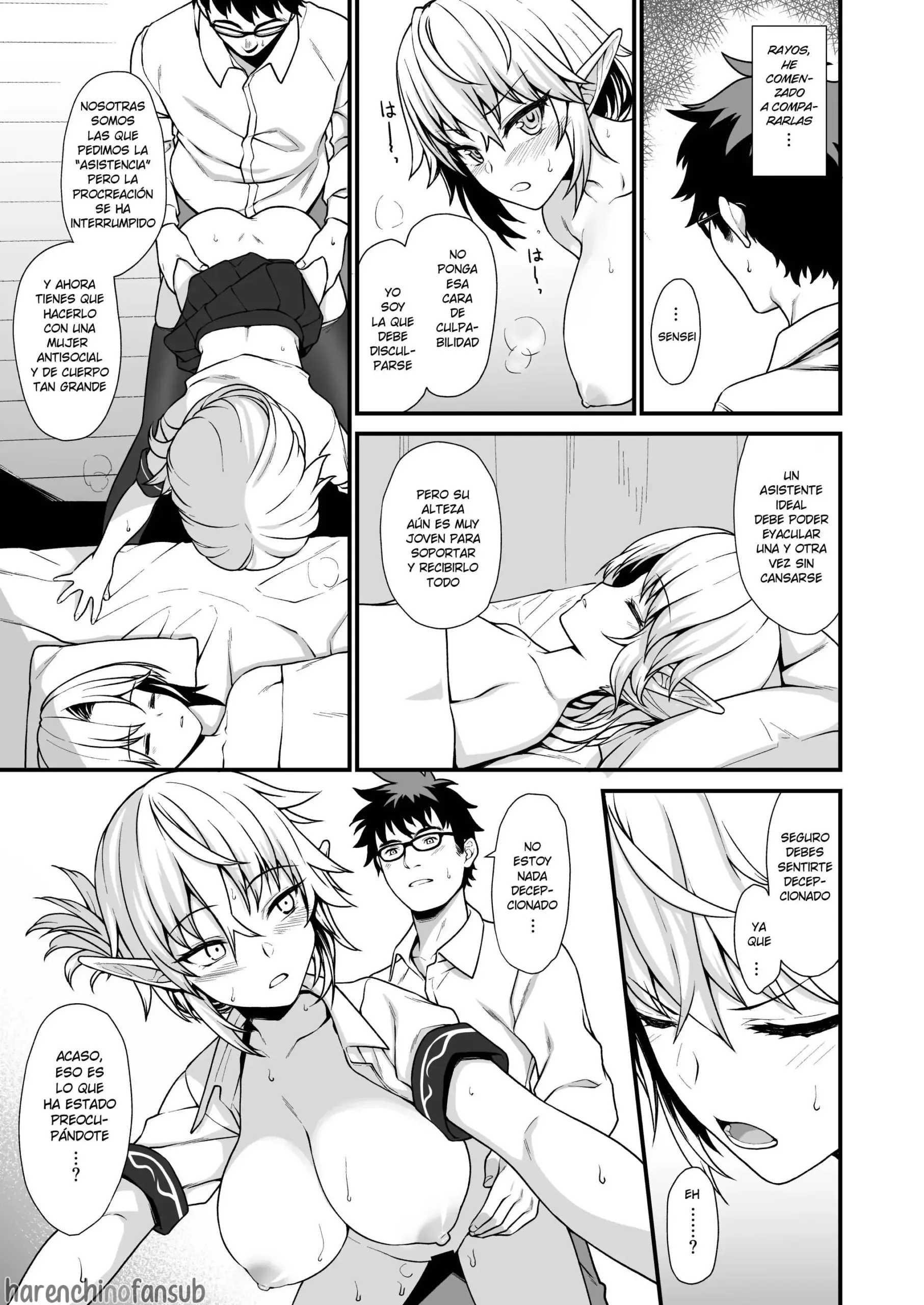 Enjo Kouhai — Capítulo 2 página 20