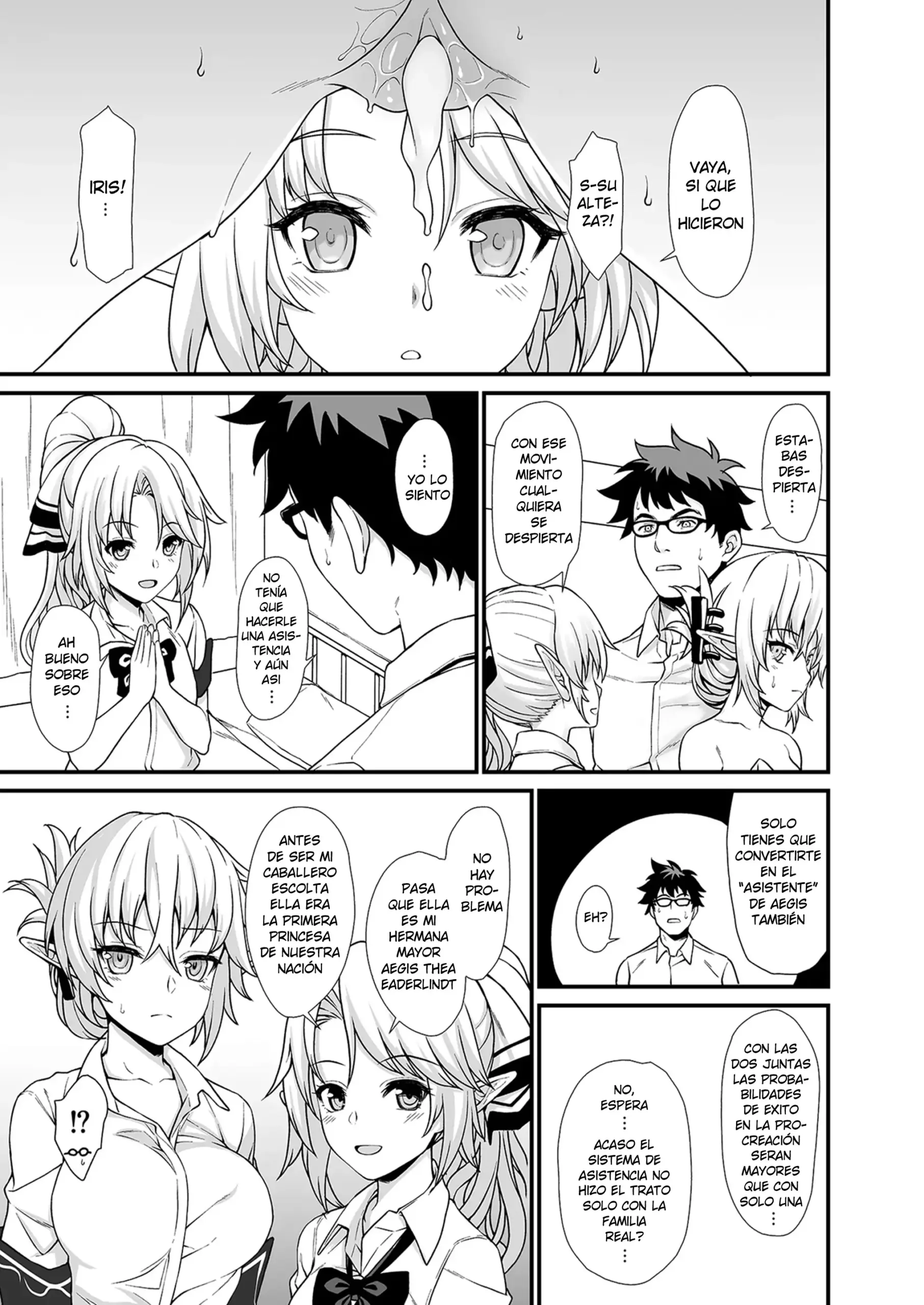 Enjo Kouhai — Capítulo 3 página 4