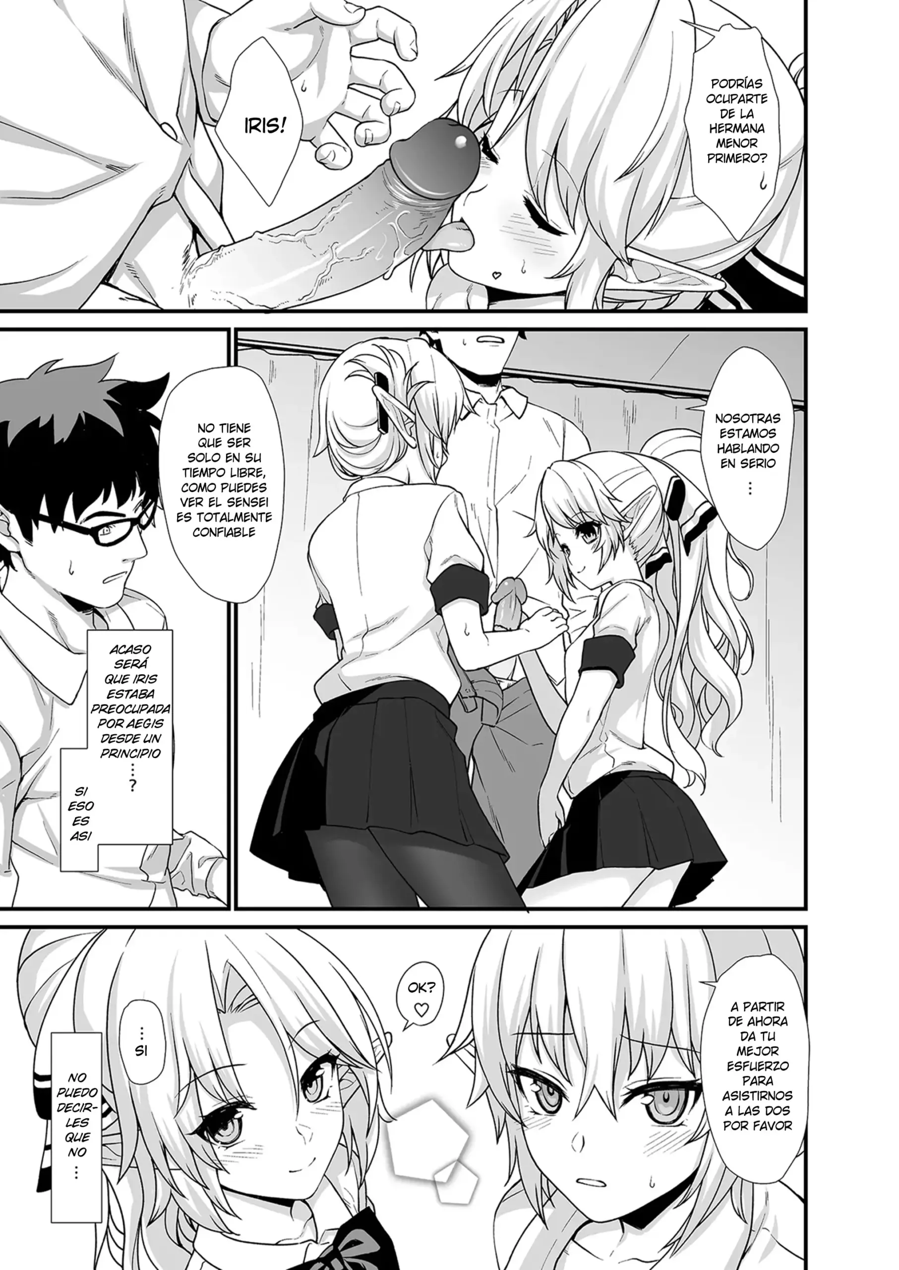 Enjo Kouhai — Capítulo 3 página 6