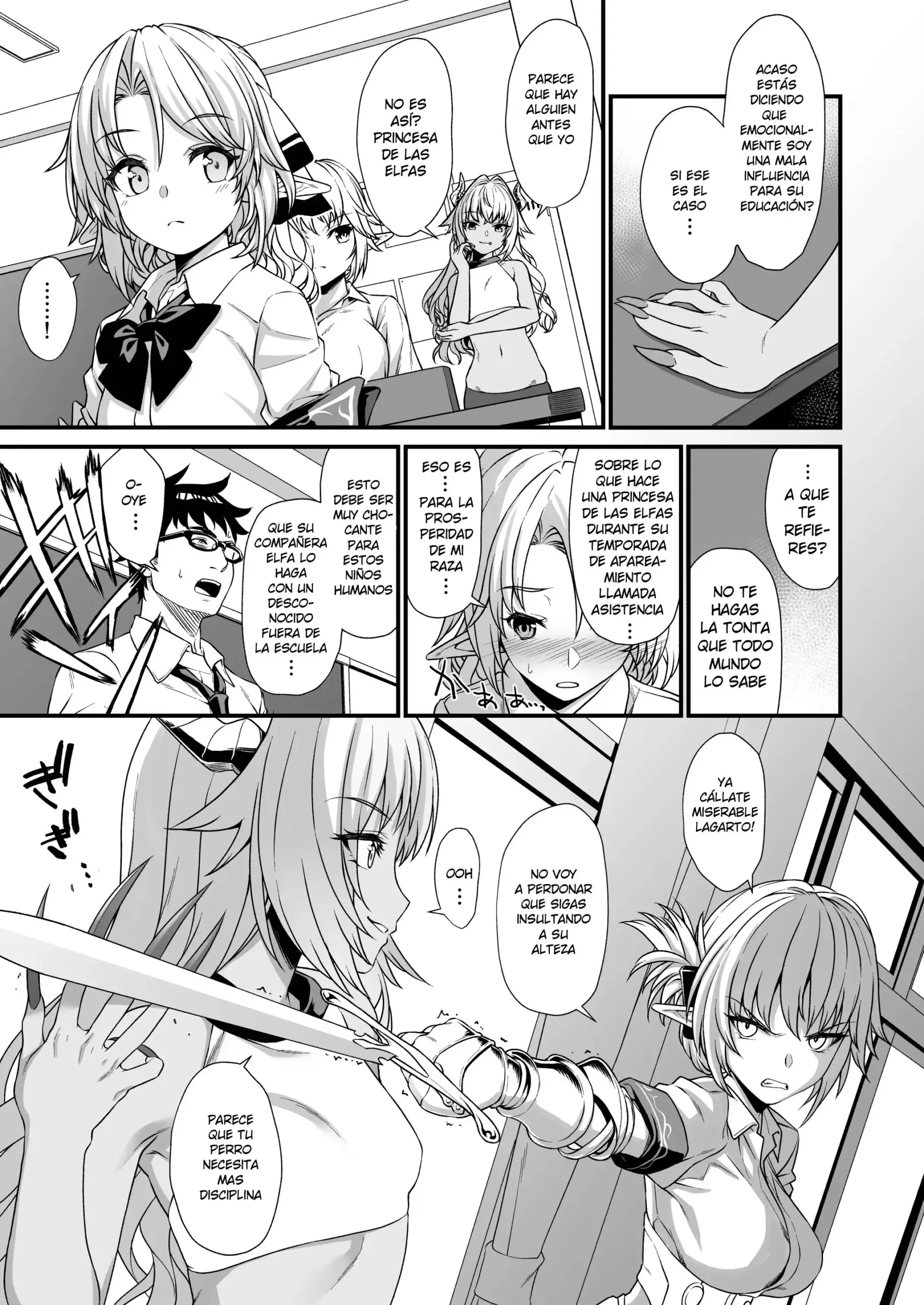 Enjo Kouhai — Capítulo 3 página 17