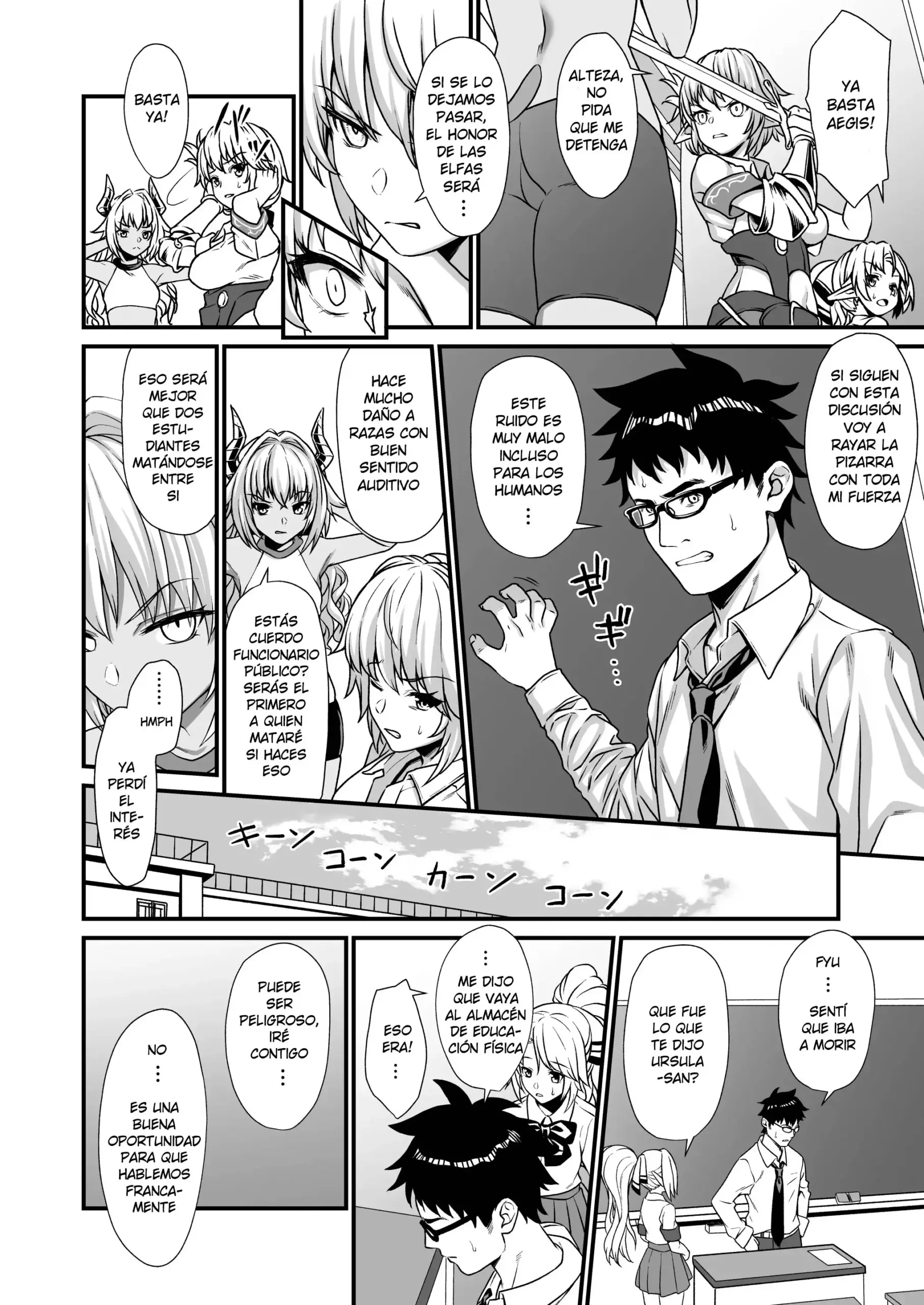 Enjo Kouhai — Capítulo 3 página 18