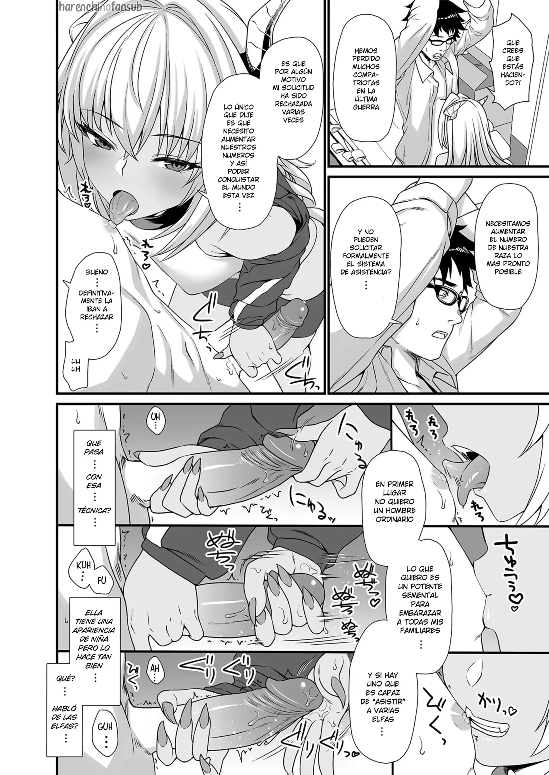 Enjo Kouhai — Capítulo 3 página 20