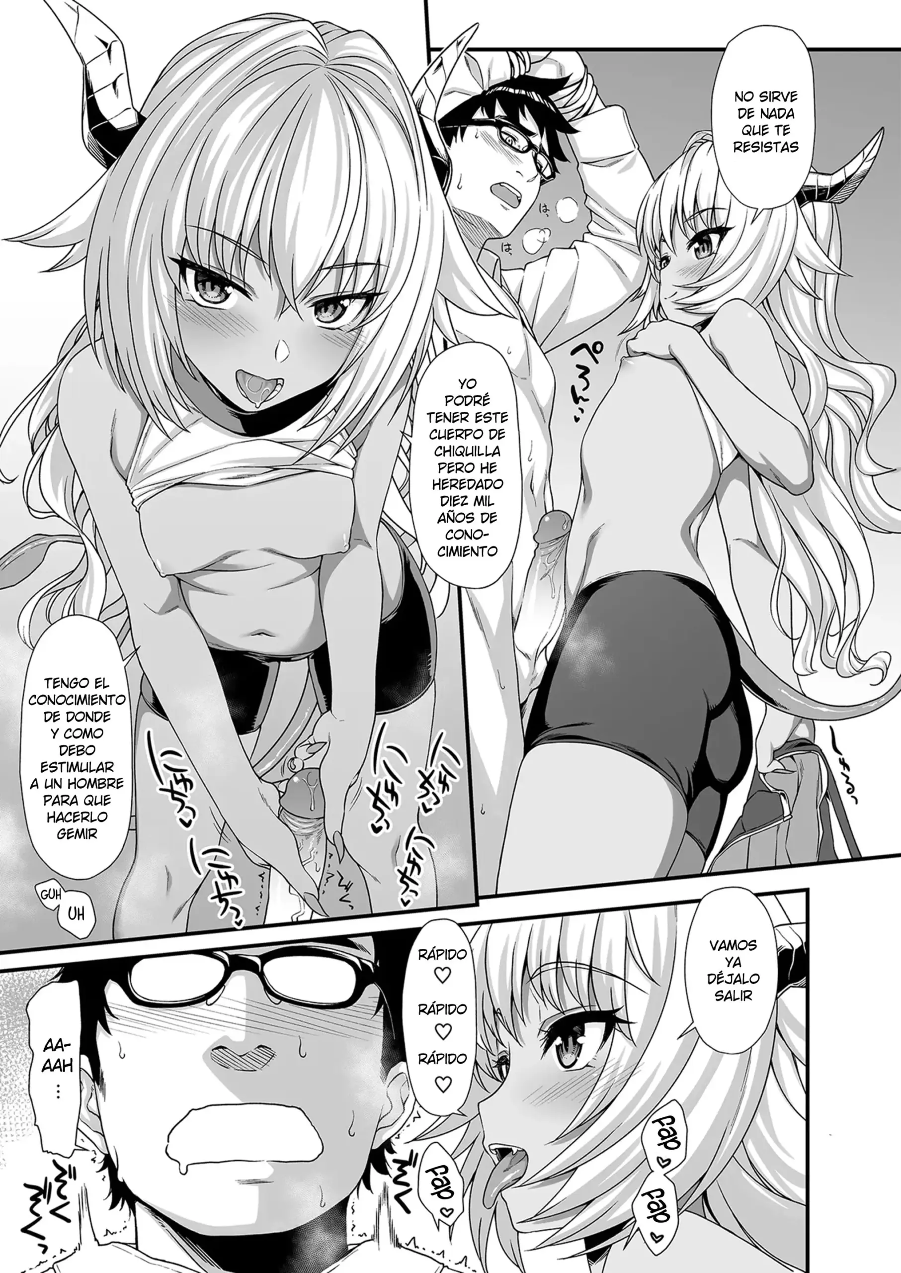 Enjo Kouhai — Capítulo 4 página 1